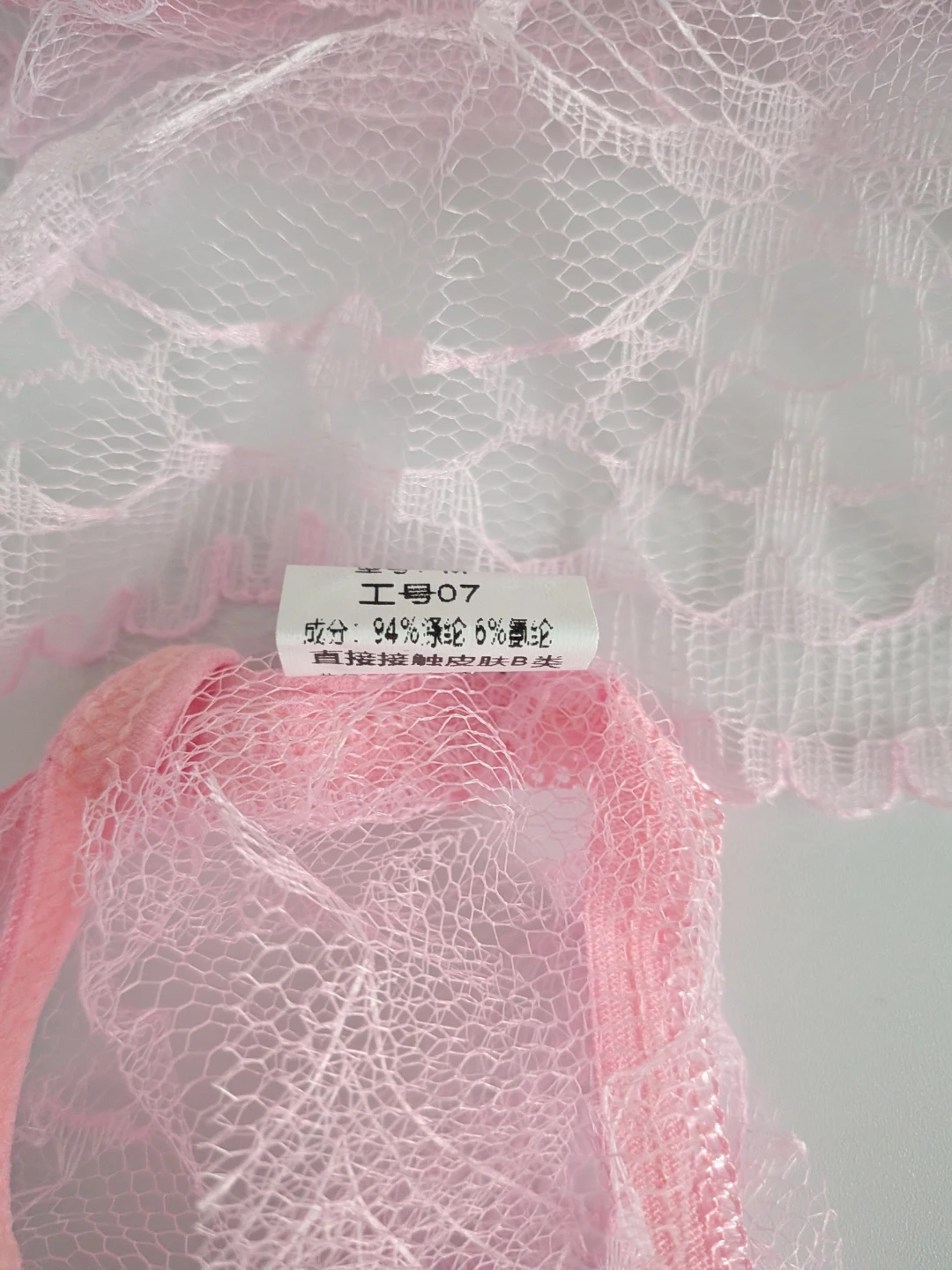 Lace Lingerie Set & Stockings - Size M - photo 4