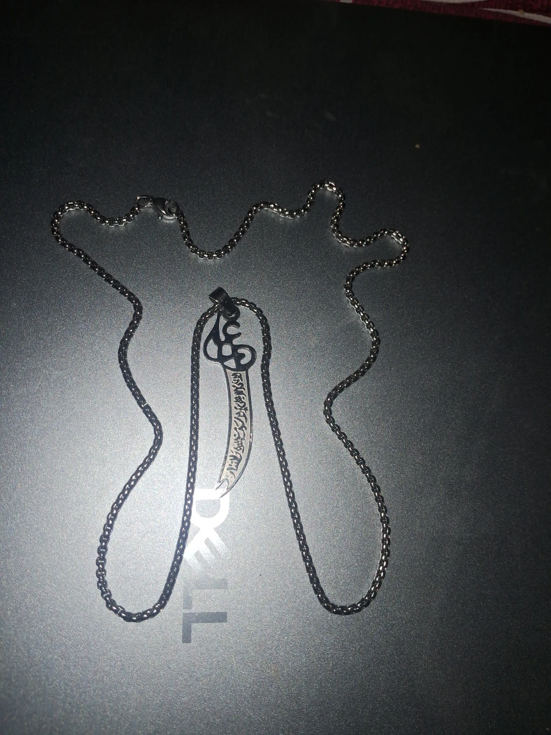 Zulfiqar Sword Pendant Necklace - photo 2