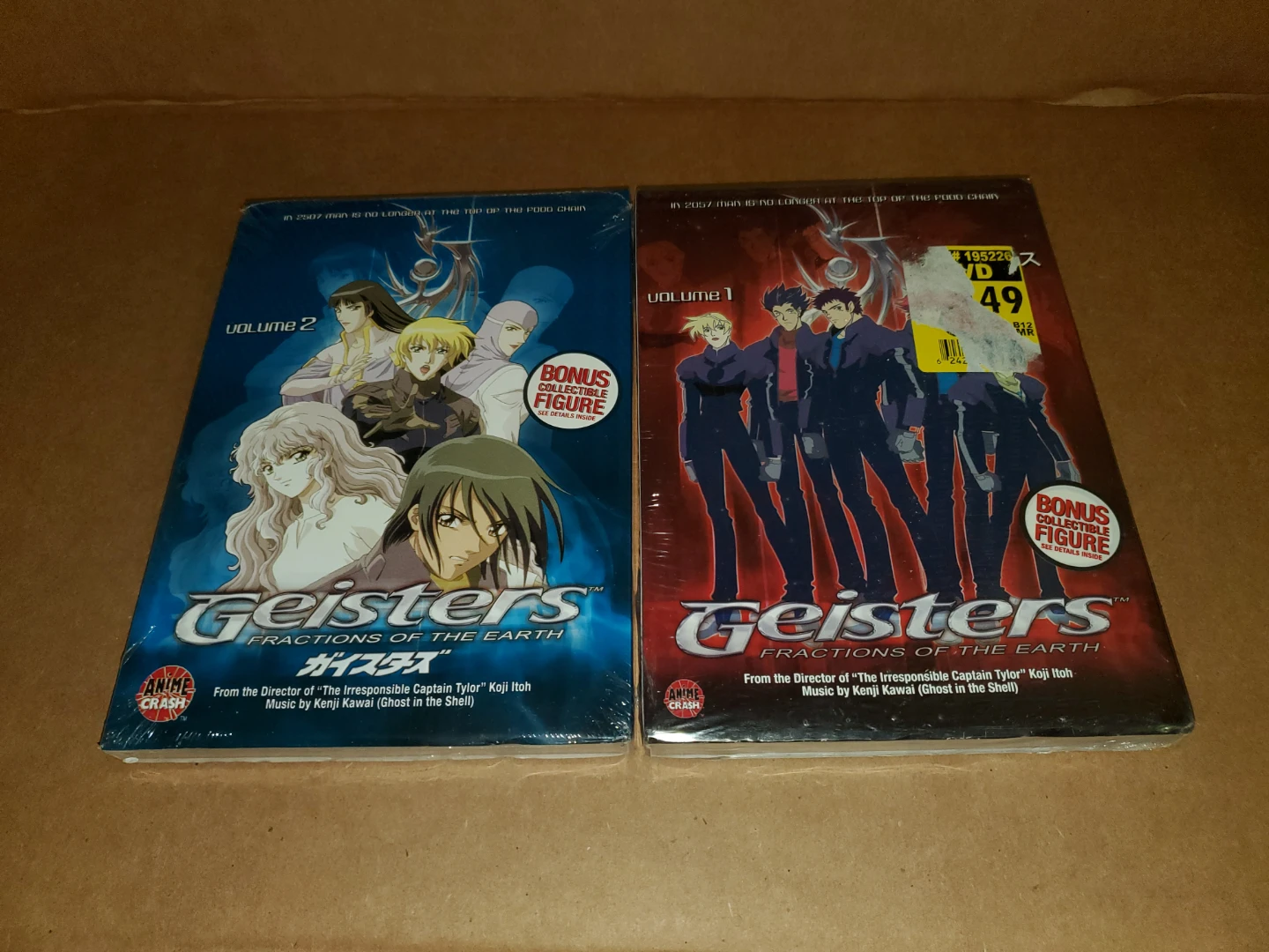 Brand new - Geisters: Fractions of the Earth Anime DVDs