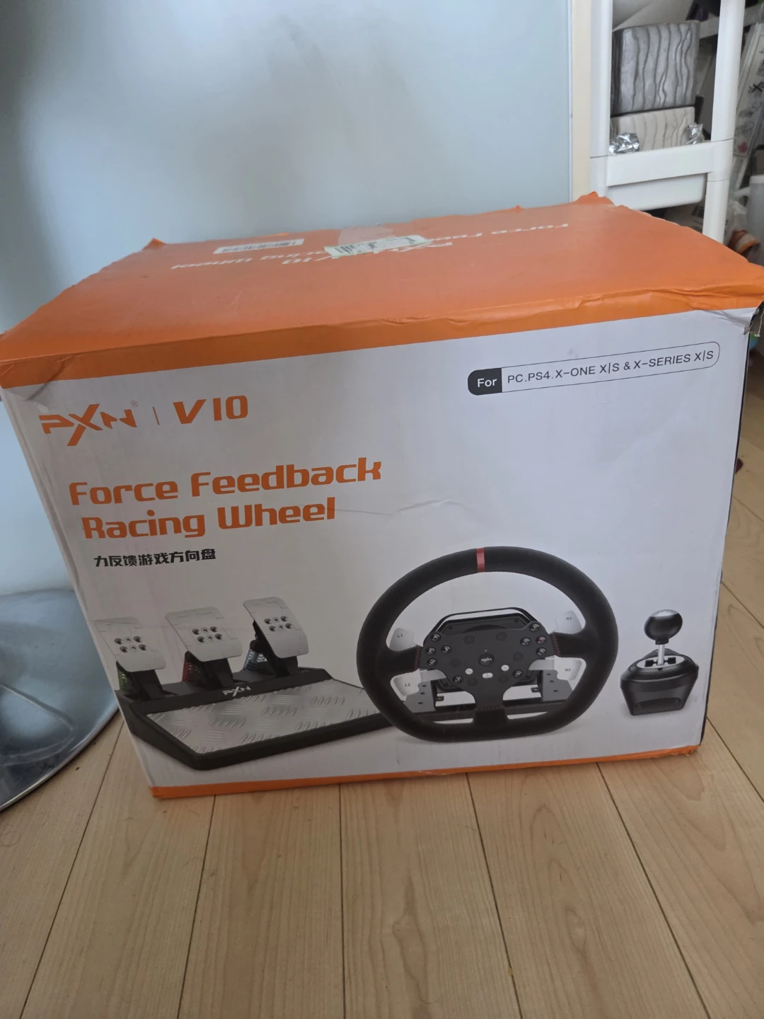 PXN V10 Force Feedback Racing Wheel