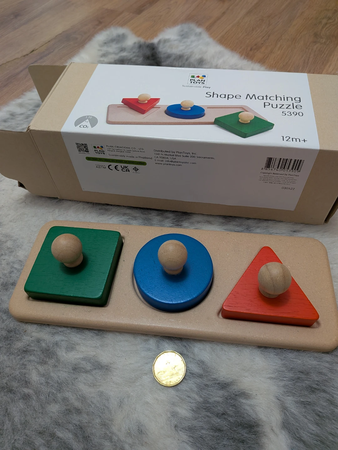 Plan Toys & Beleduc Puzzles - 12m+ - photo 2