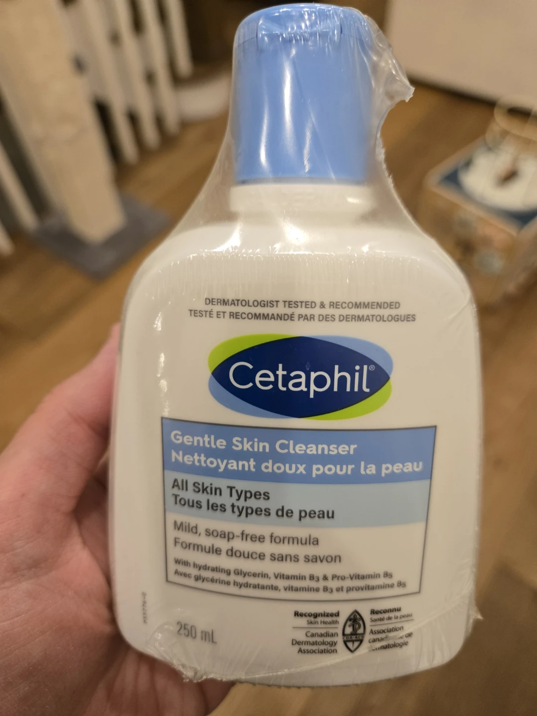 Cetaphil Gentle Skin Cleanser - 250ml