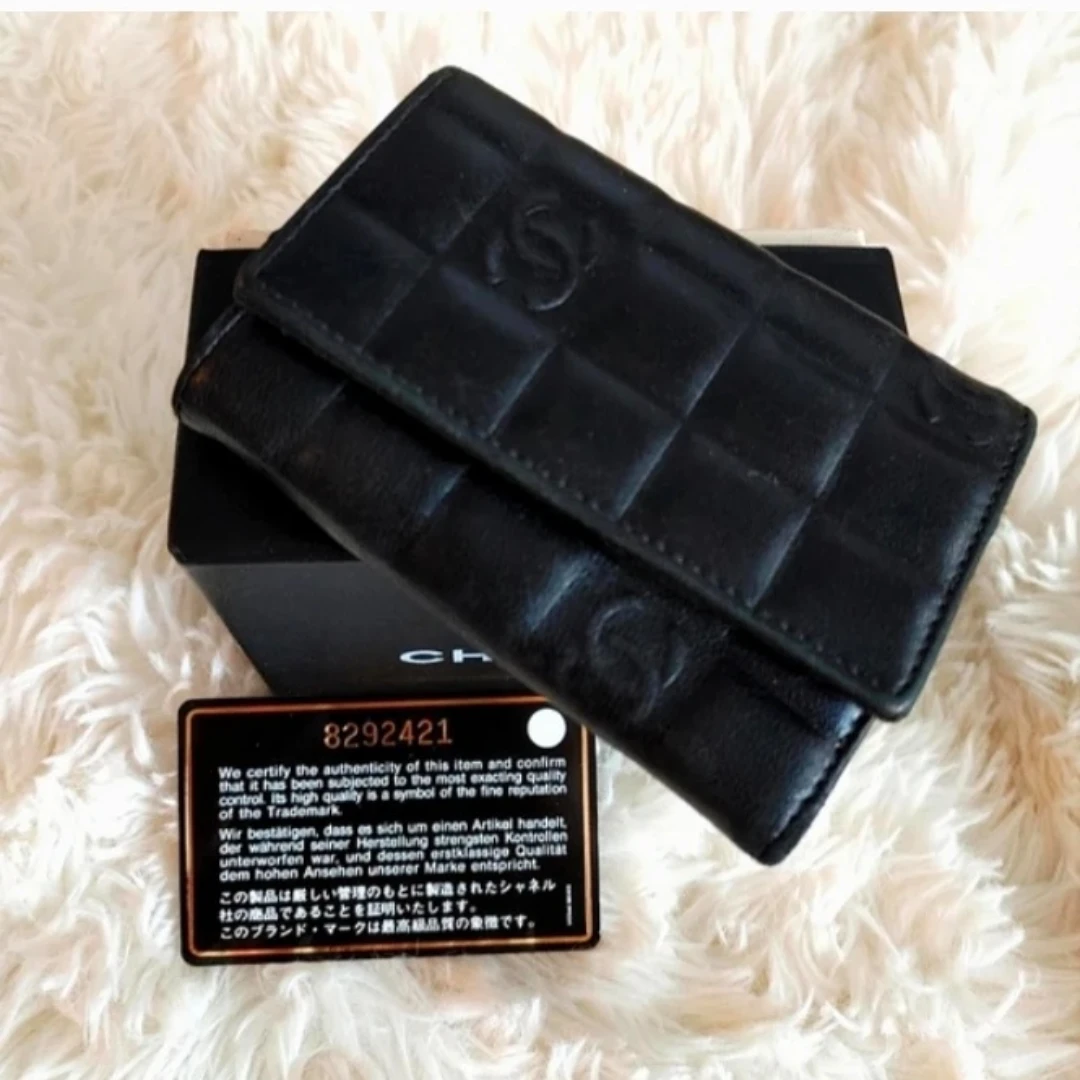 Chanel Lambskin Key Card Holder