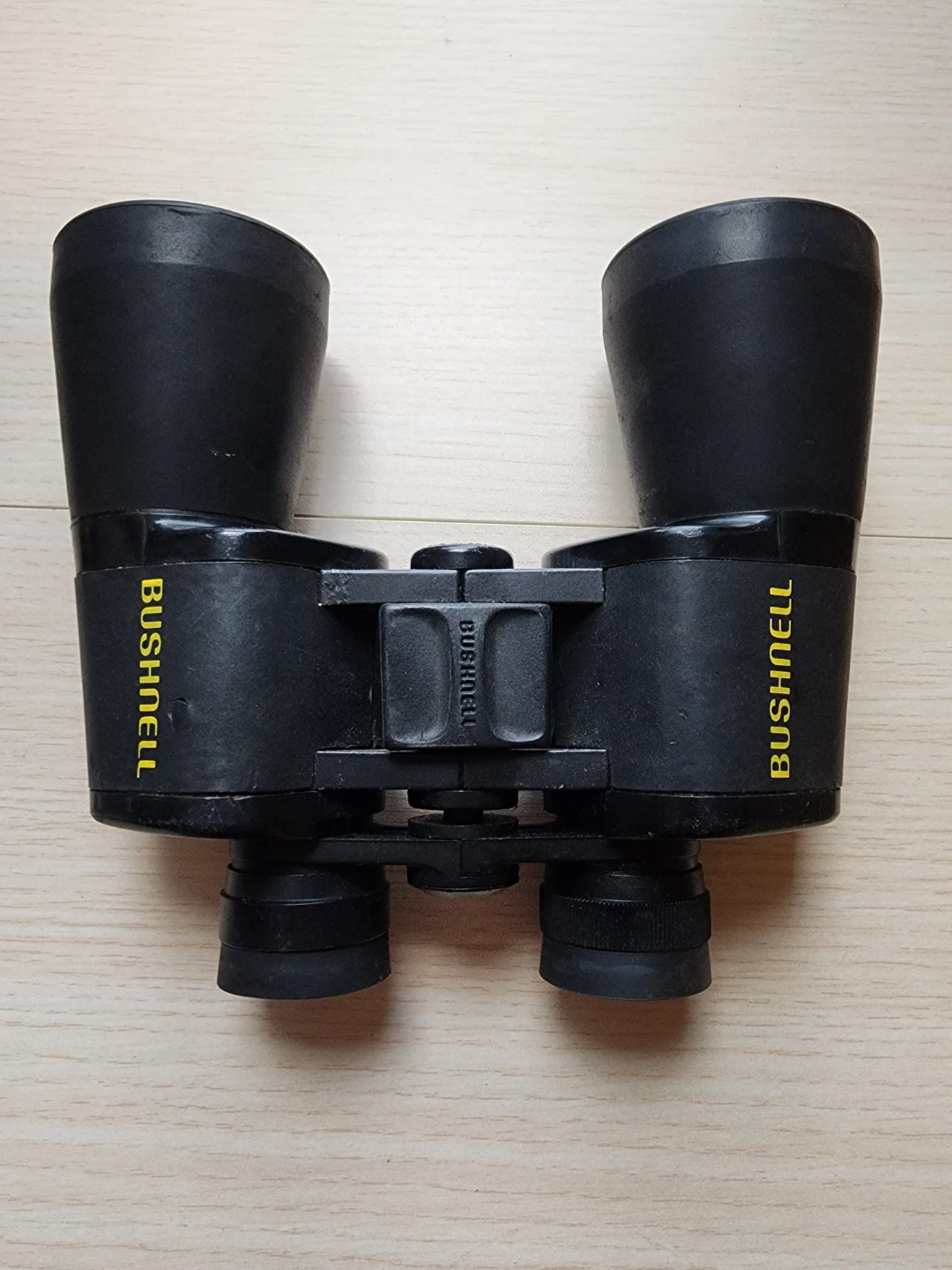 Bushnell Binoculars - Great for Bird Watching!