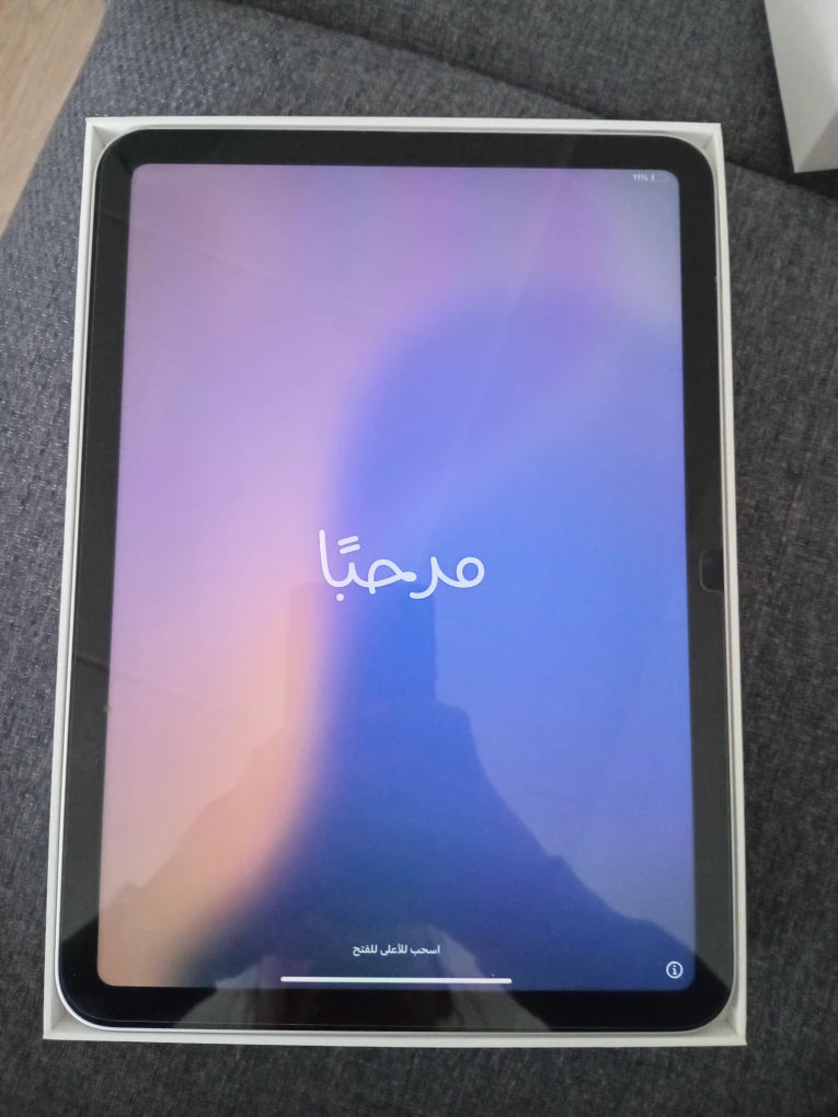 Apple iPad (A16) Wi-Fi 128GB