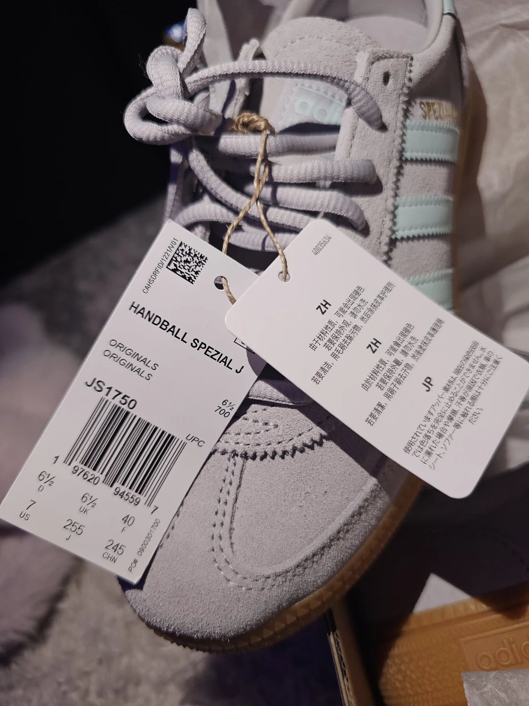 Adidas Handball Spezial J - Size 7 US - photo 3