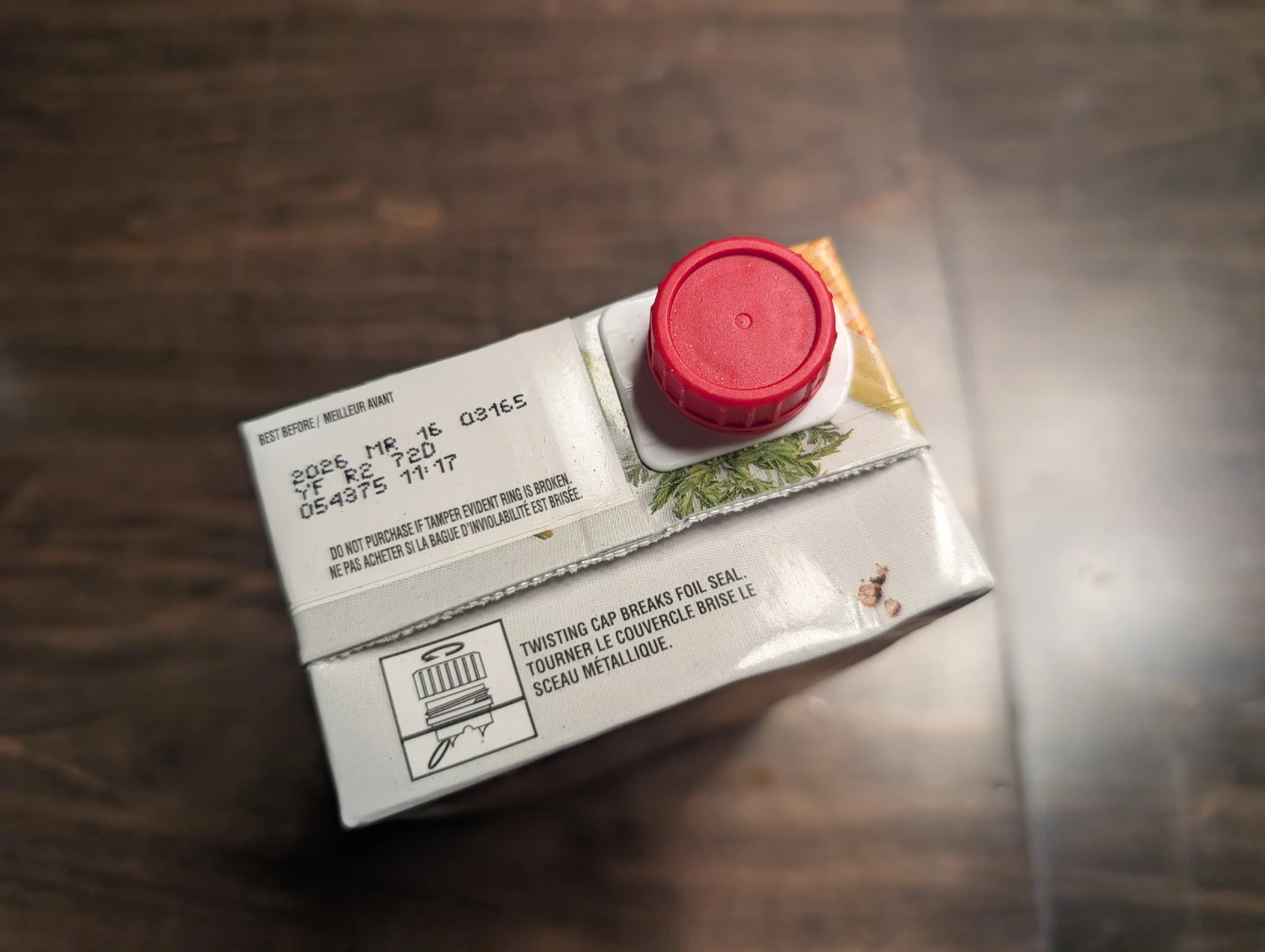 Campbell's Smoked Chicken Broth, New - photo 2