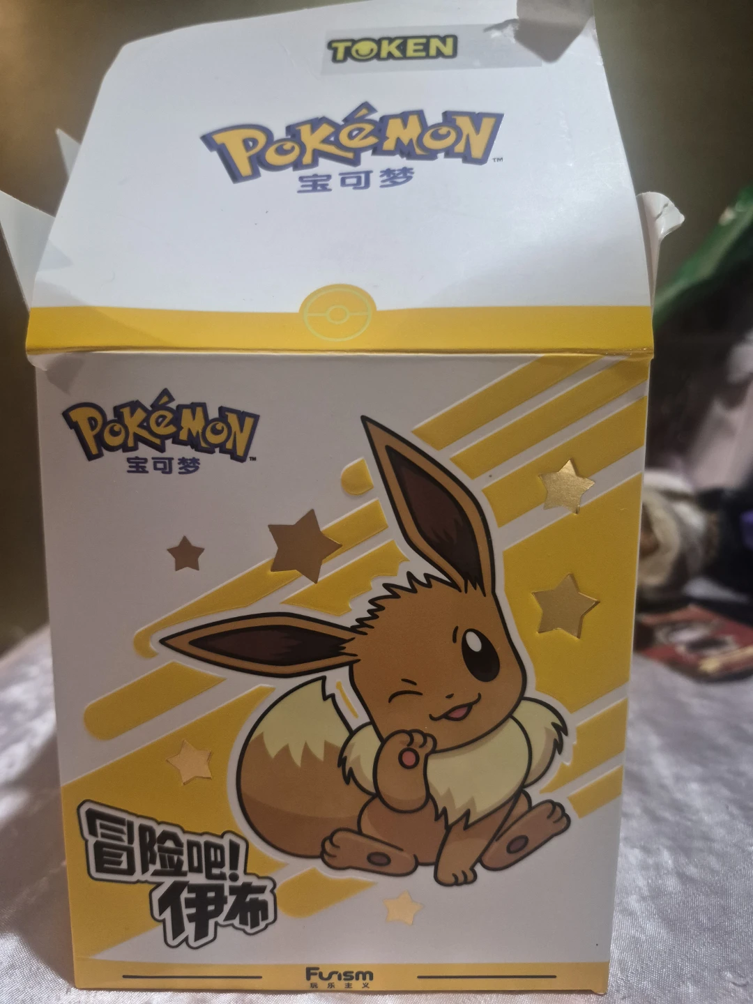 pokemon eevee blind box figure ♡