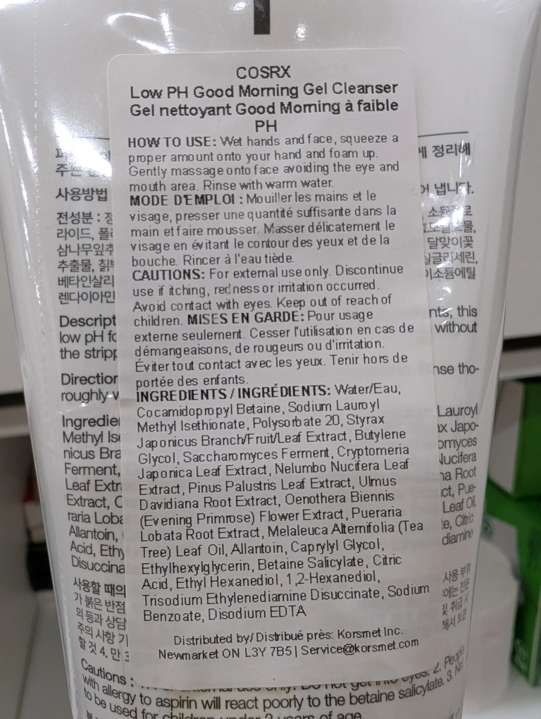Sealed, New, 150ml - COSRX Low pH Good Morning Gel Cleanser - photo 2