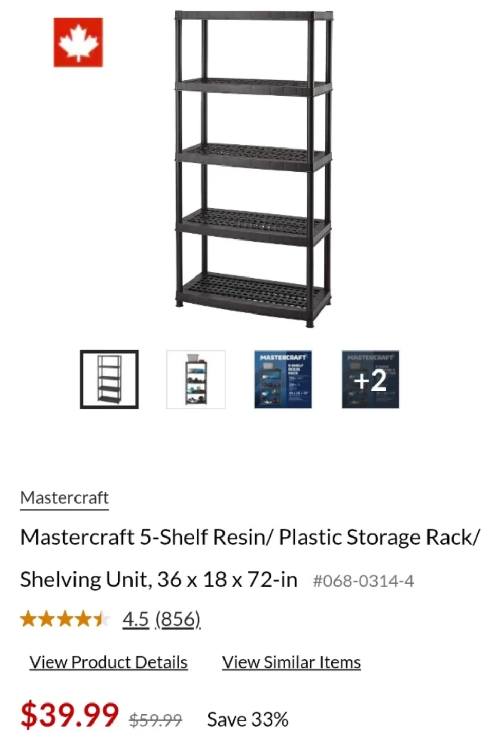 Black 5-Tier Shelving Unit - 1 left!