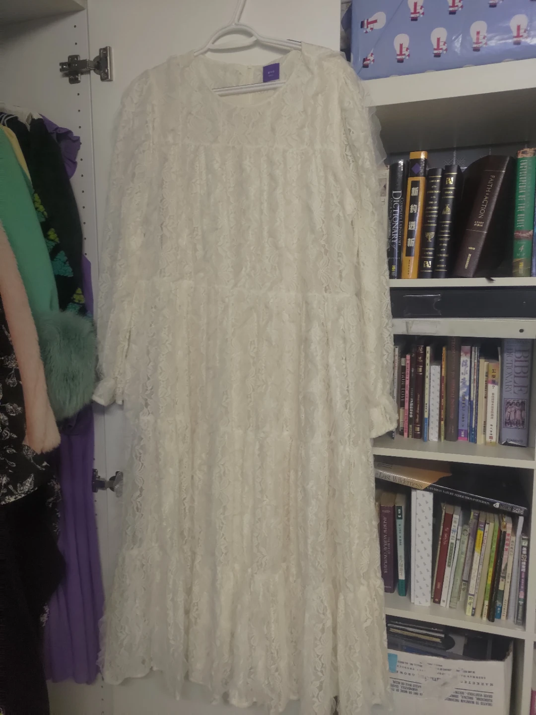 Lace Dress - Cream Colour