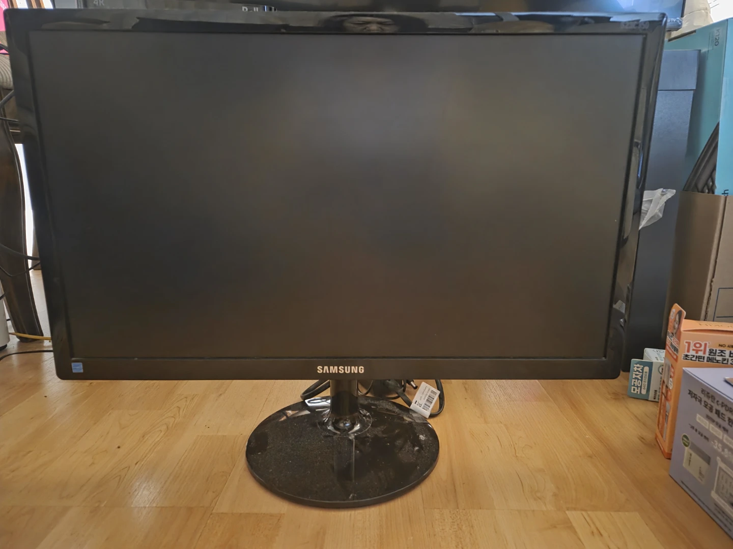 Samsung S23C350H Monitor