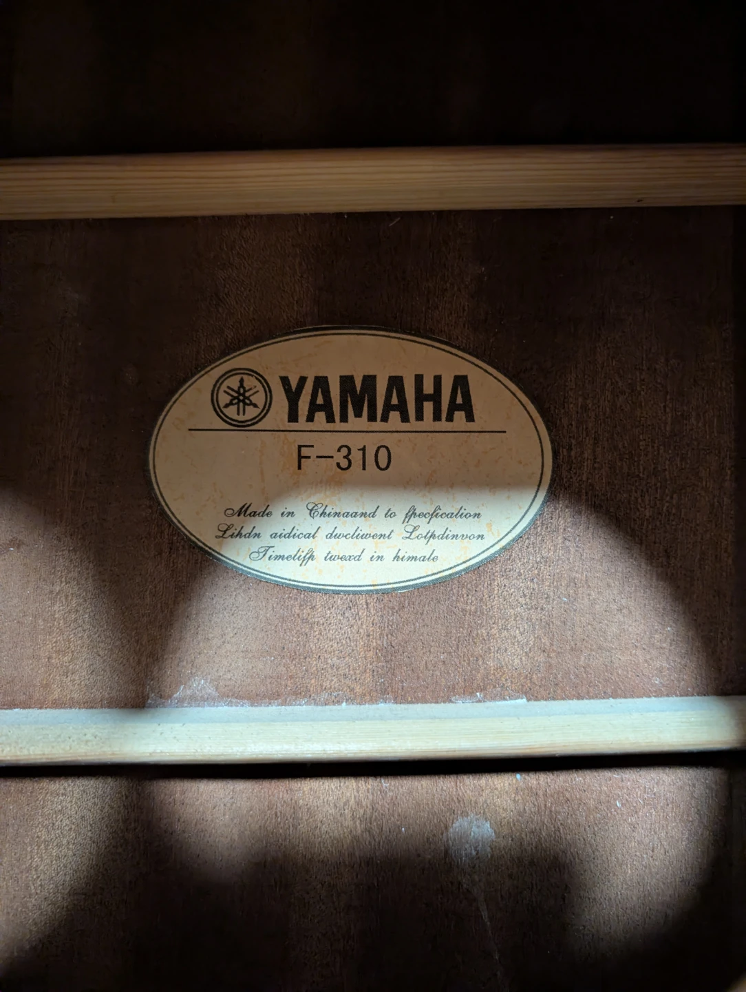 Yamaha F-310 Acoustic Guitar (no strings, pegs, and nut) - photo 2