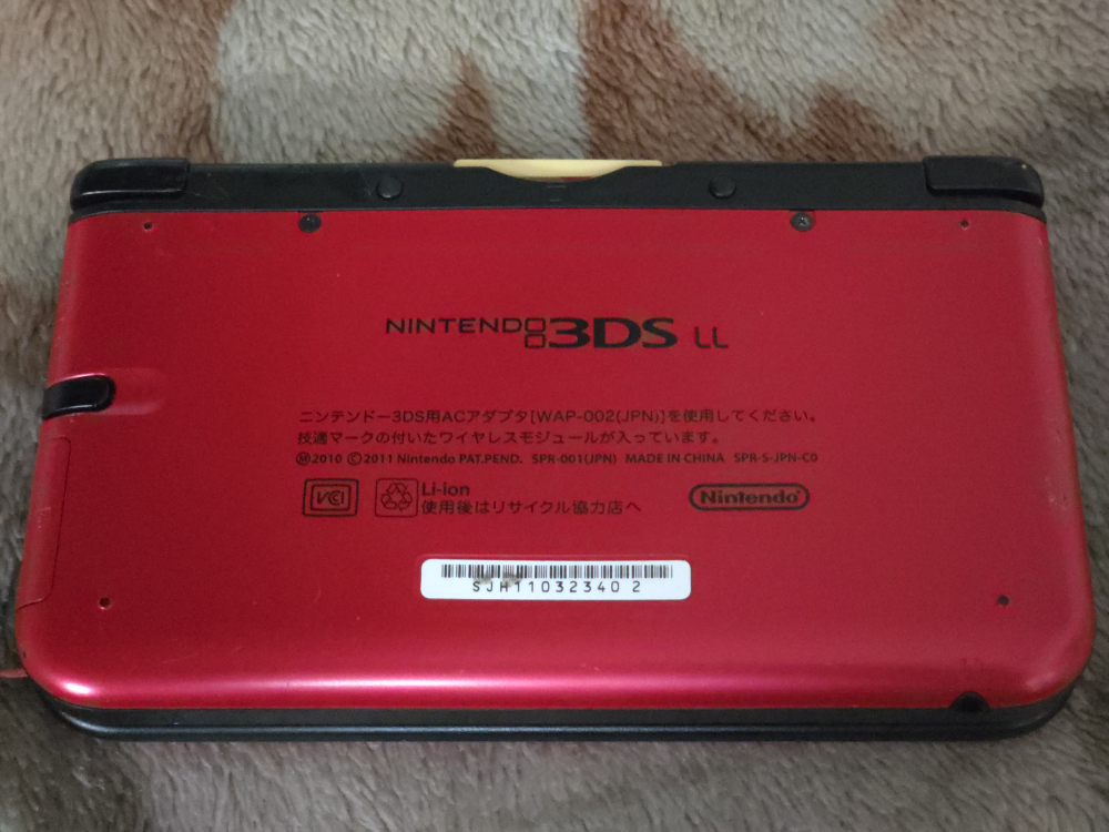 Nintendo 3DS LL Red/Black - photo 2