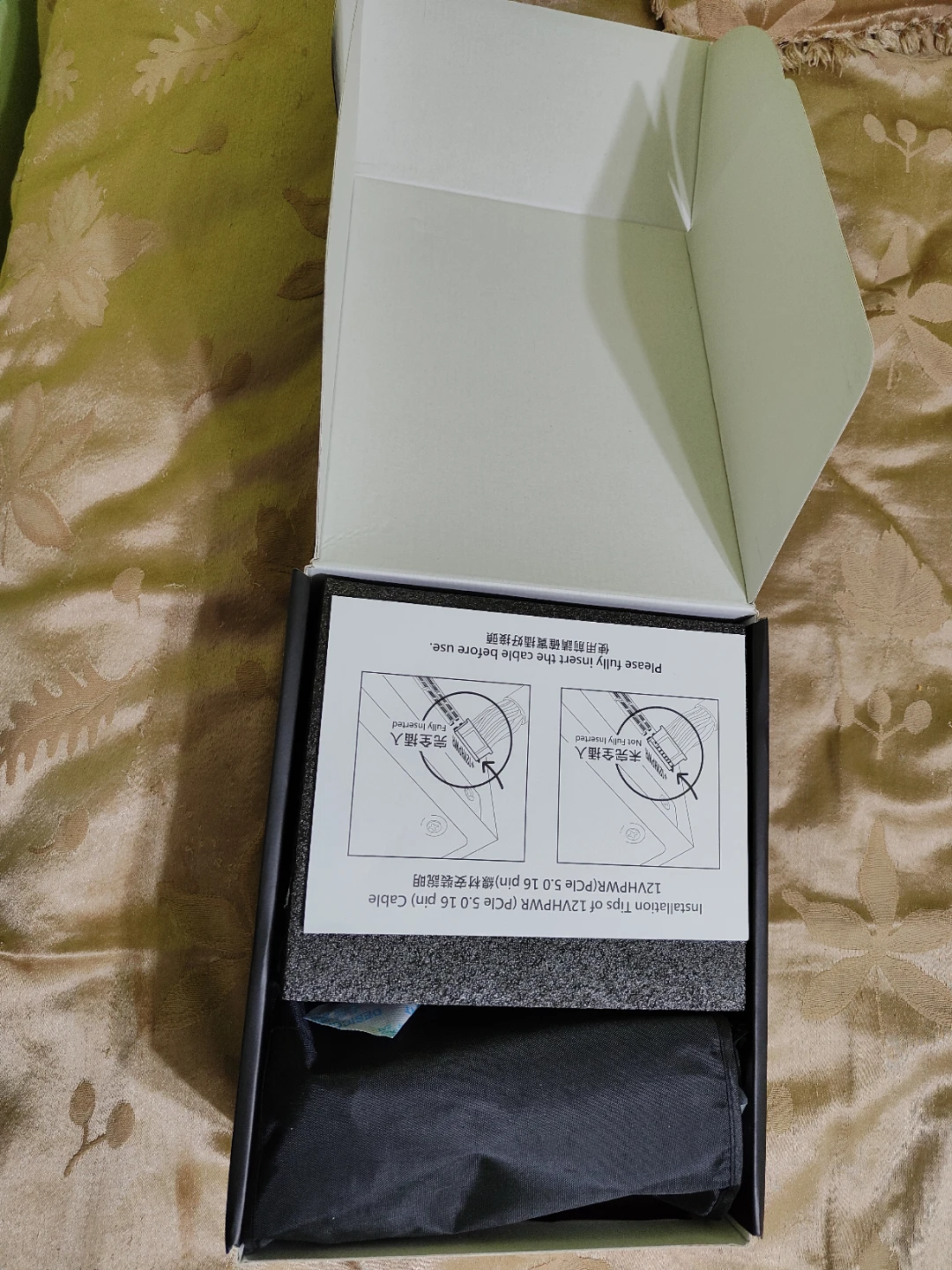 MSI MAG A1000G PCIE5 1000W Power Supply - New - photo 4