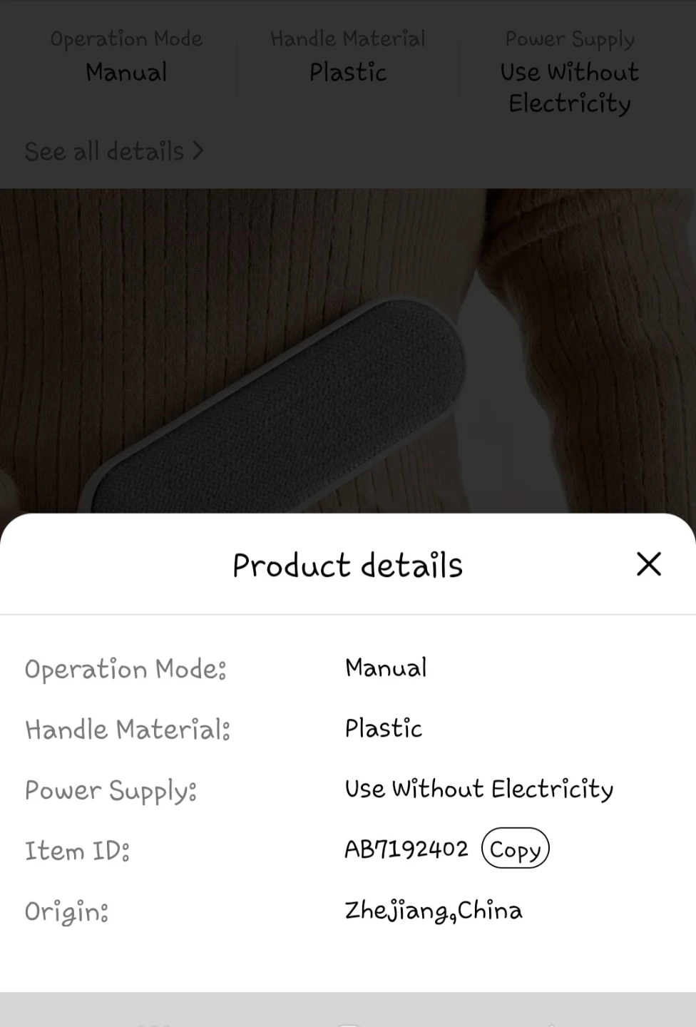 Gray Lint Remover Brush✨️🪥 - photo 5