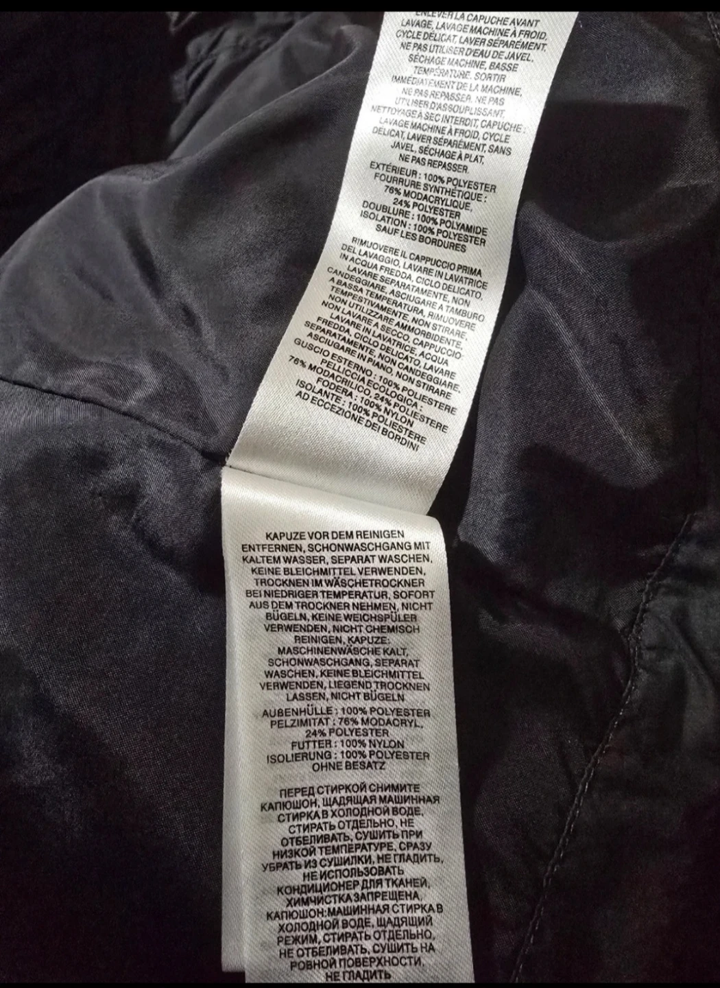 Columbia Puffer Jacket XL color black - photo 5
