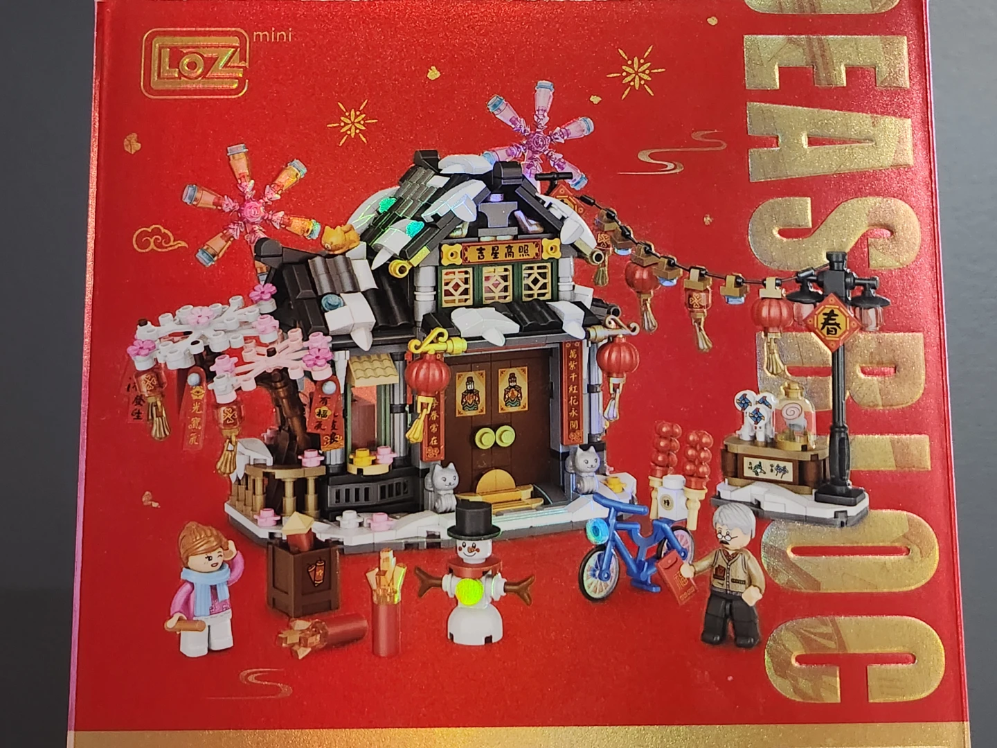 LOZ Mini Blocks Chinese Festival Winter House building set - photo 4