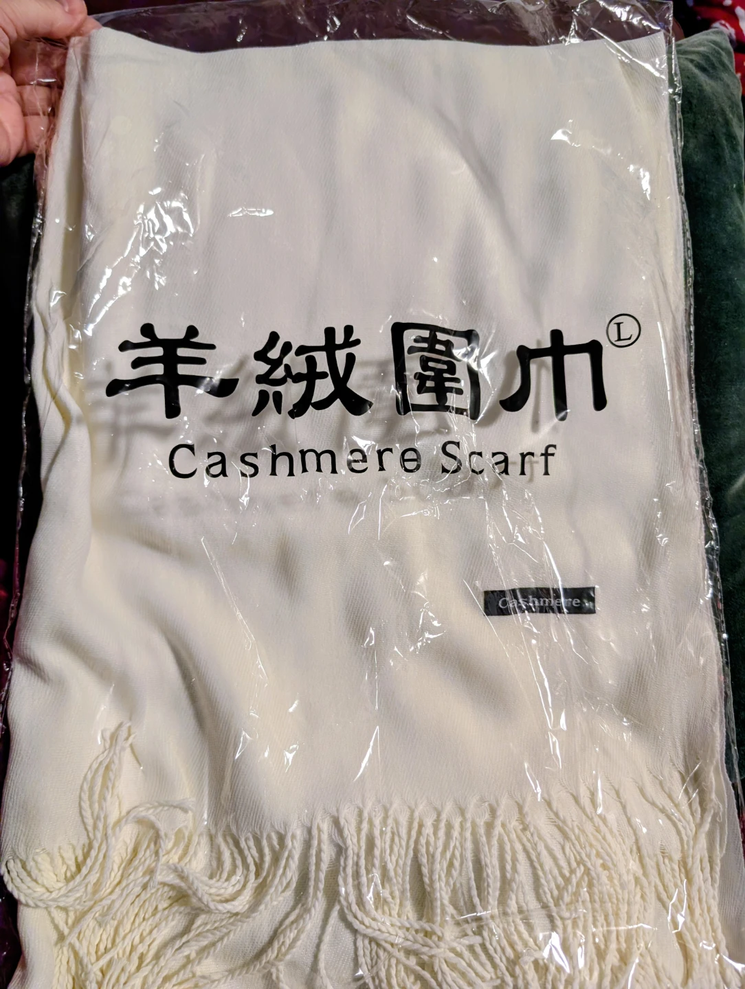 Cashmere Scarf - New in Package