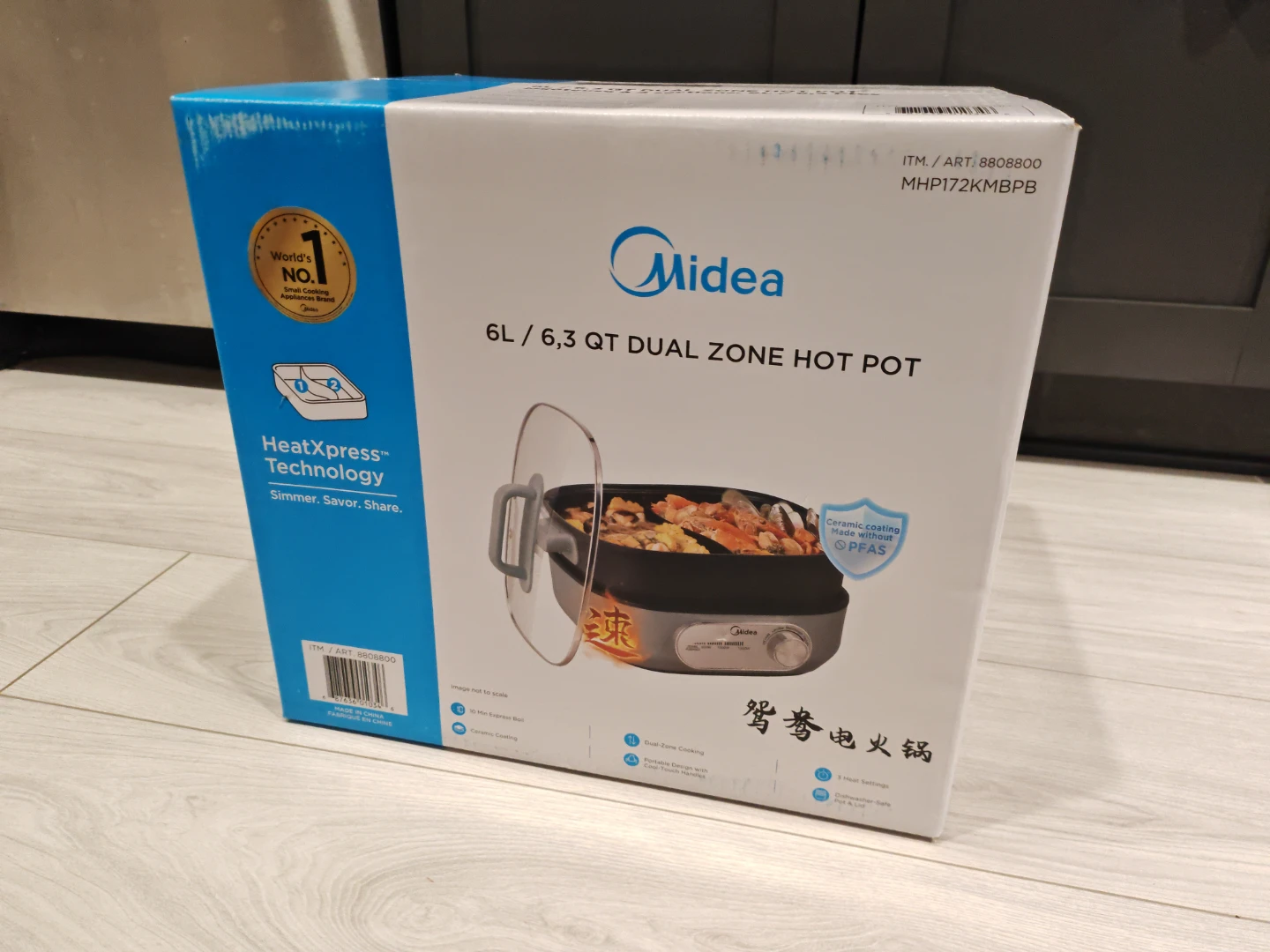 New Midea 6L Dual Zone Hot Pot