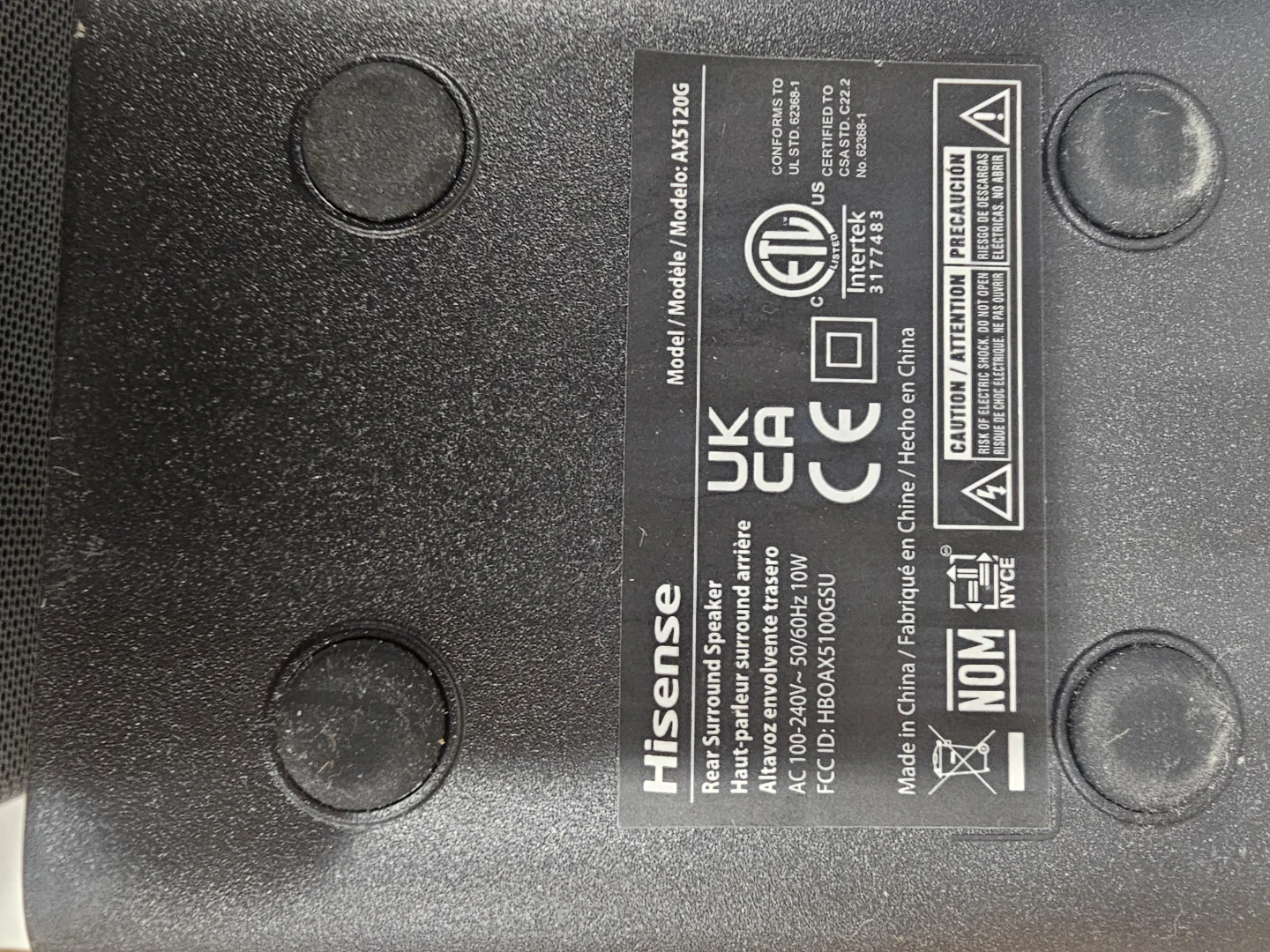 Hisense Surround Sound System - photo 2