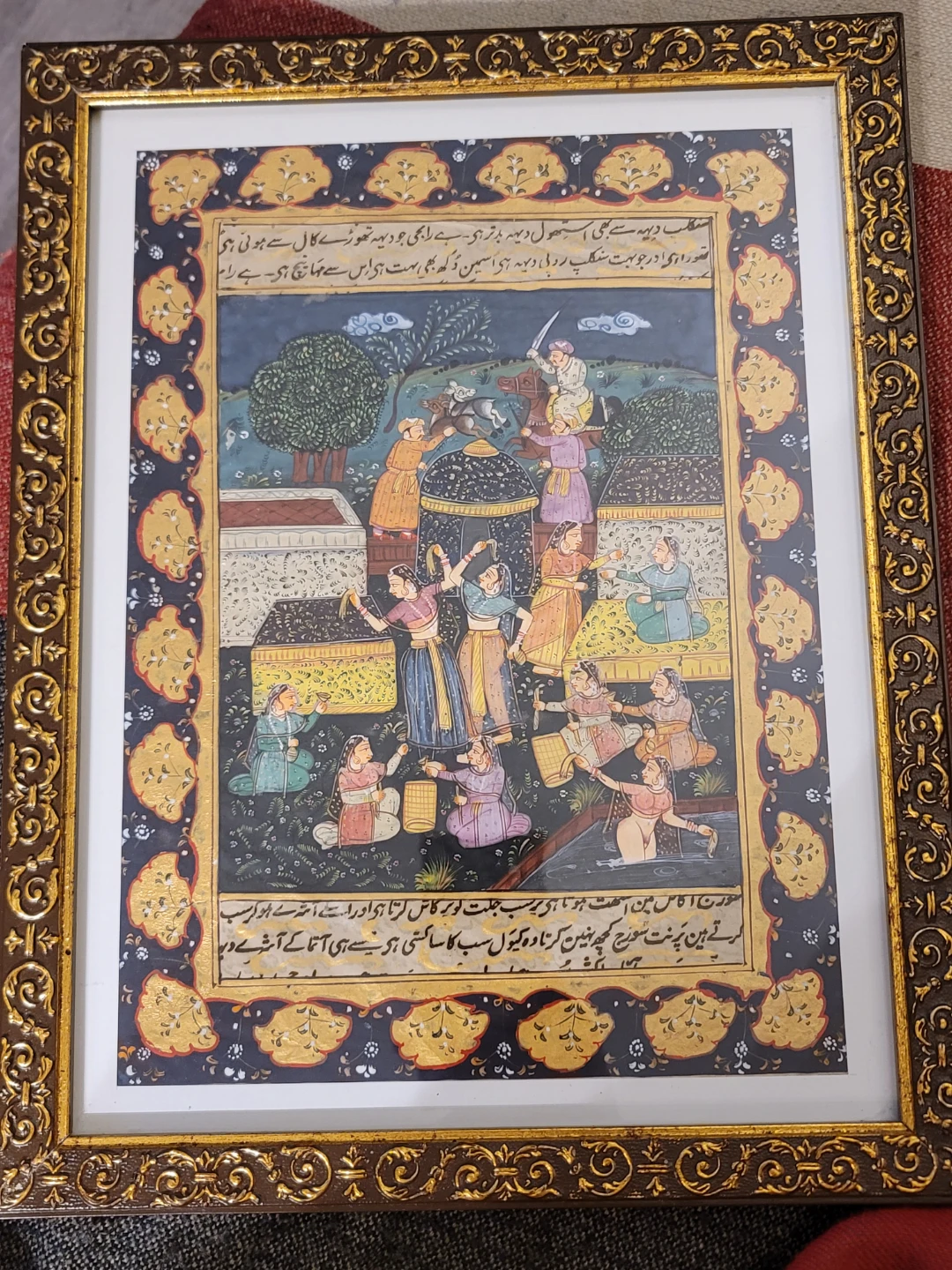 Antique Persian Shahnameh