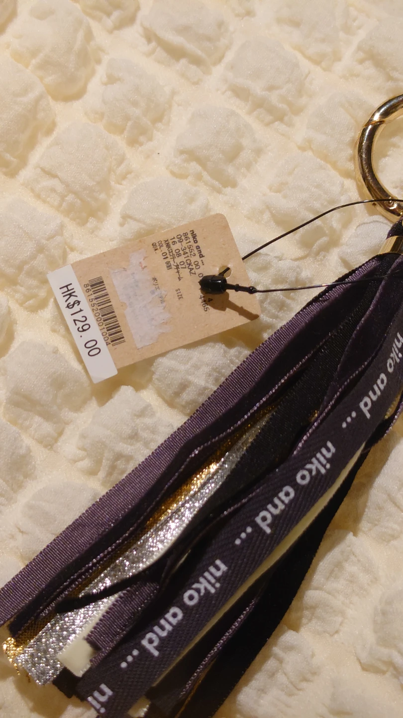 [Niko and...] Ribbon Logo Keychain With Tags Price for ONE - photo 4