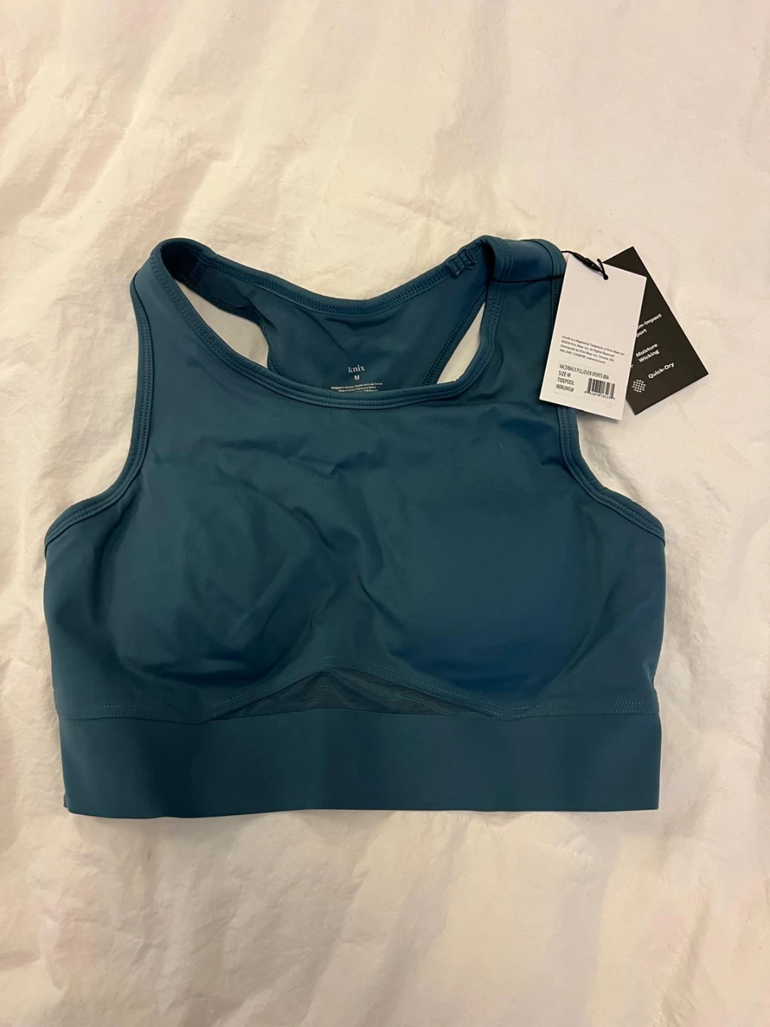 BNWT Knix Sports Bra