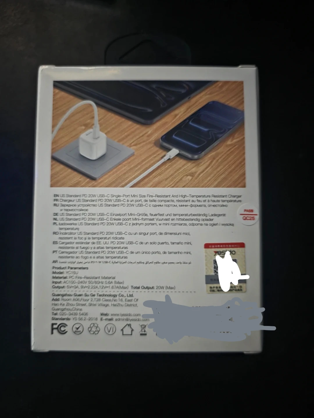 Yesido GaN Charger PD20W USB-C Single-Port Mini Charger - photo 2