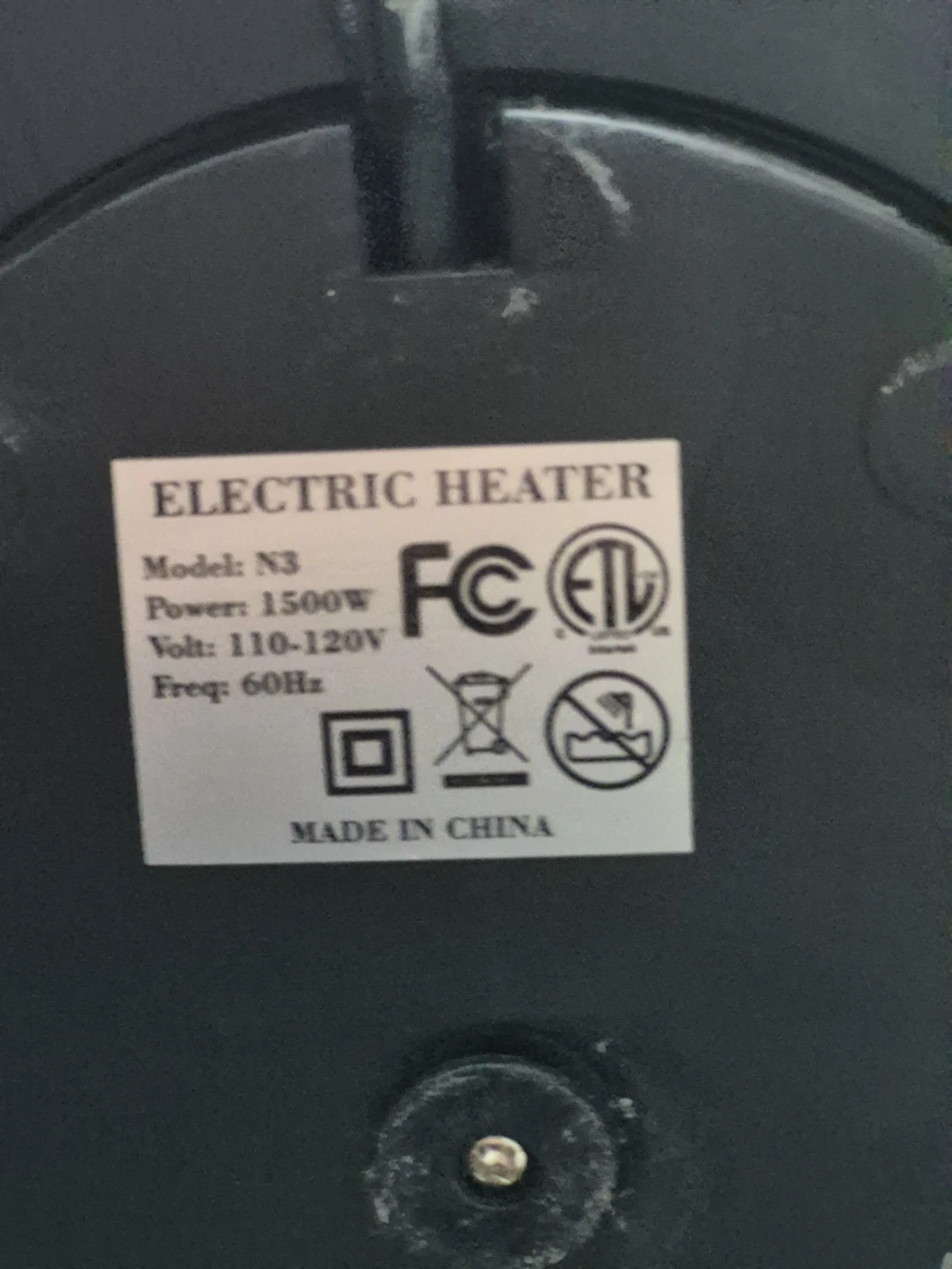 Riomori Electric Heater - Model N3 - 1500W - photo 4