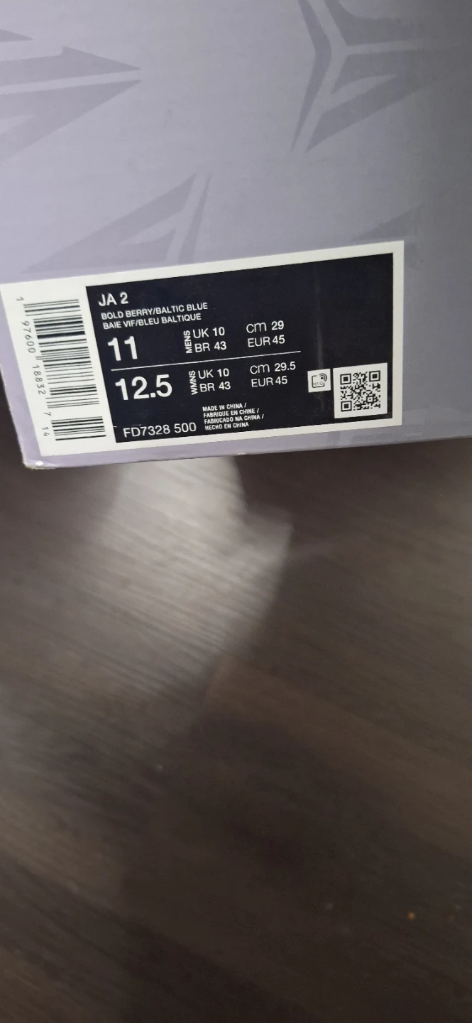 Nike JA 2 Basketball Shoes - Bold Berry/Baltic Blue - Size 11 - photo 2
