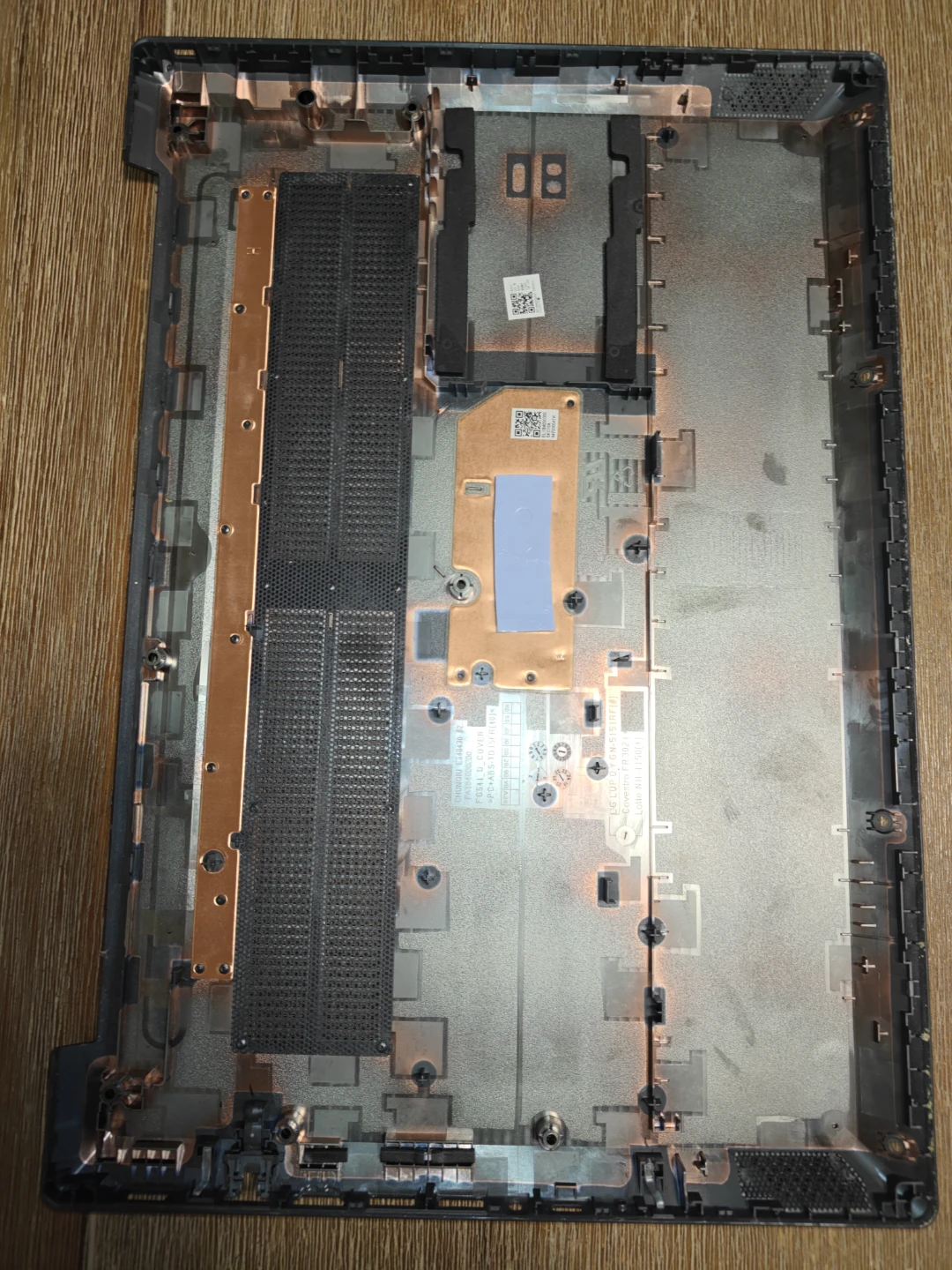 Lenovo Laptop L340 (for parts ONLY) - photo 4