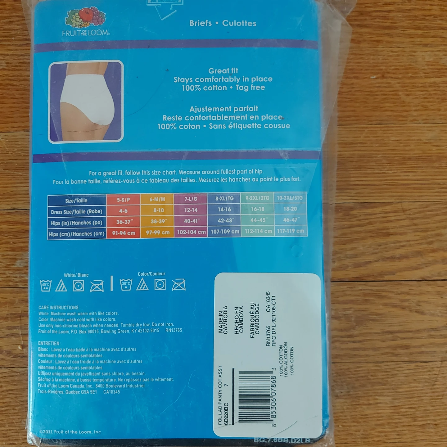 NEW - 3x Fruit of the Loom Women's Briefs - 6 Pack, Size 7 Large - photo 3