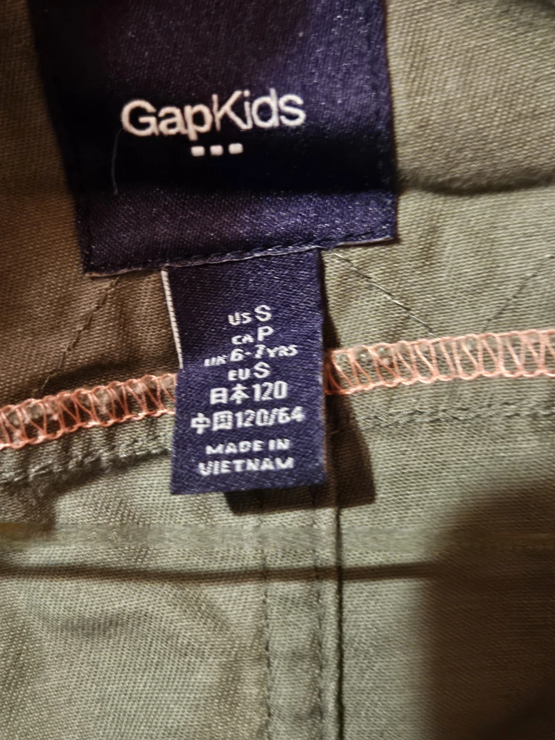 Kid's Coat - photo 2