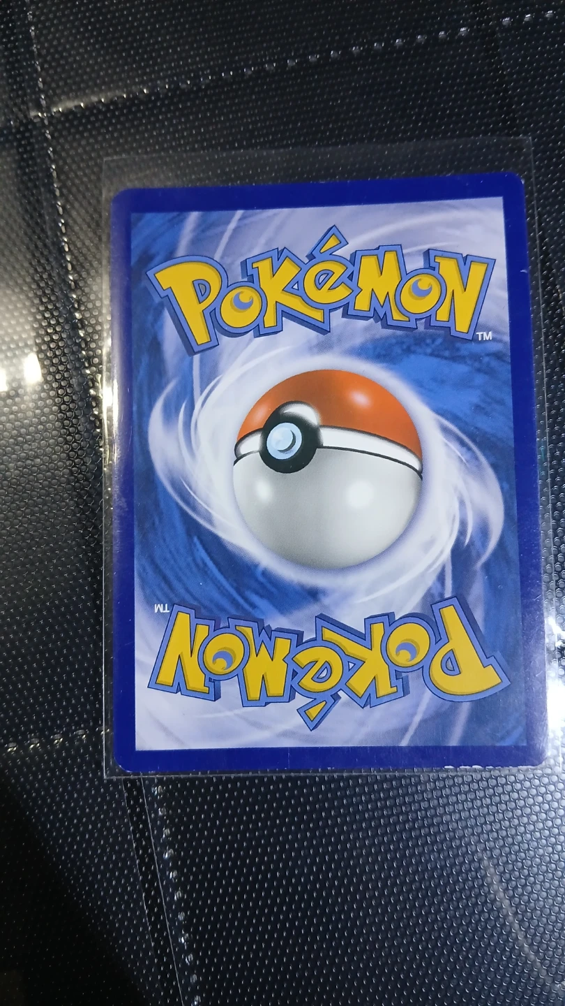 Pokemon  Rowlet - photo 3