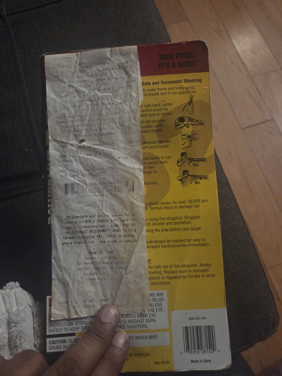 Daisy Powerline B52 Slingshot - photo 4