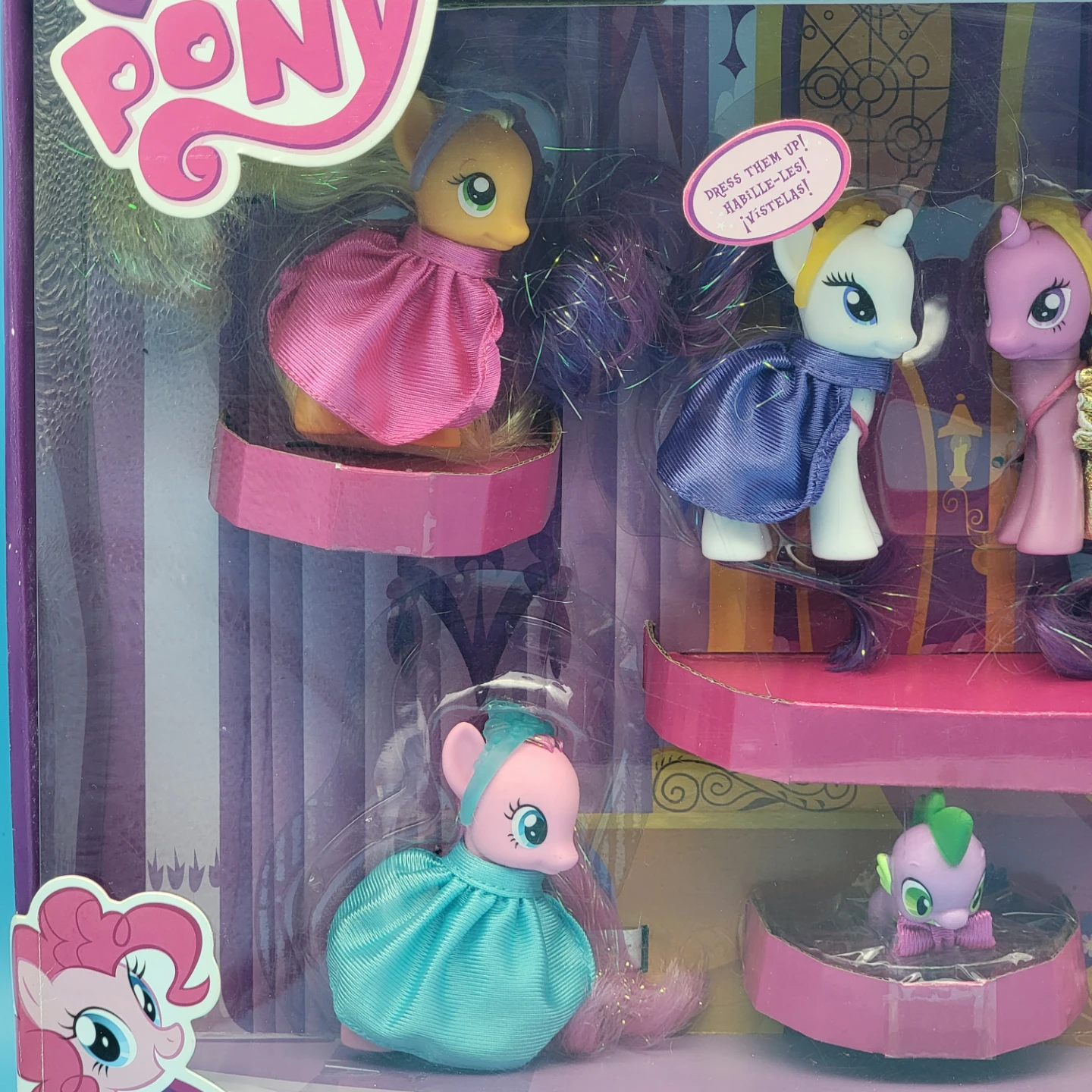 🥳NEW🤩 MLP (2011) ROYAL BALL AT CANTERLOT CASTLE Target Exclusive - photo 2
