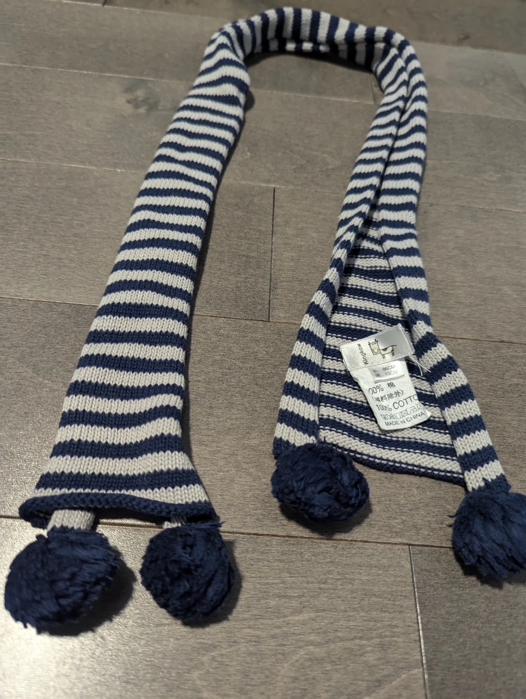 Kingkow Striped Cotton Scarf with Pompoms (kids) 🏆
