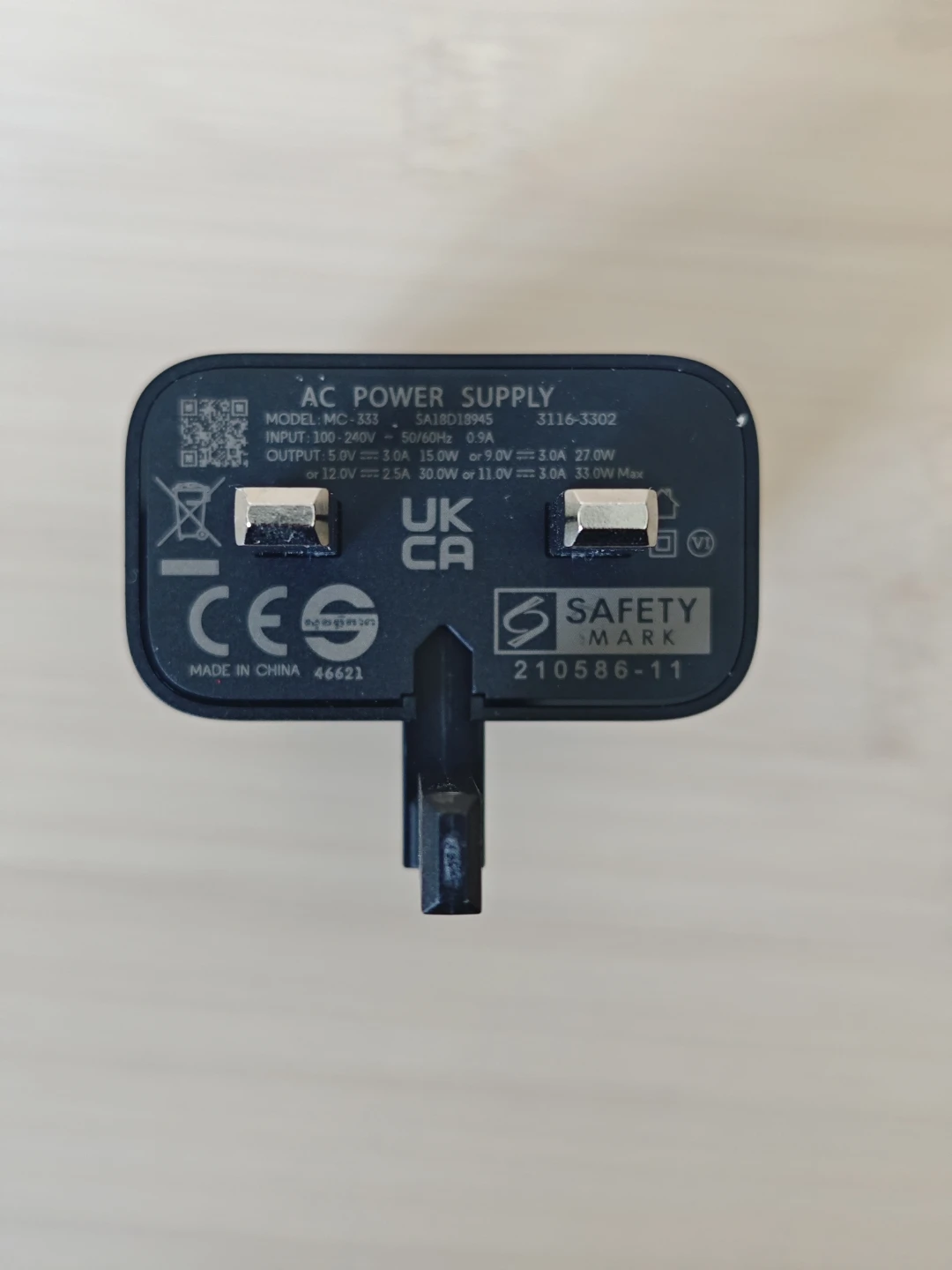 Motorola AC Power Supply 33W USB Charger (3 pin UK) - photo 3
