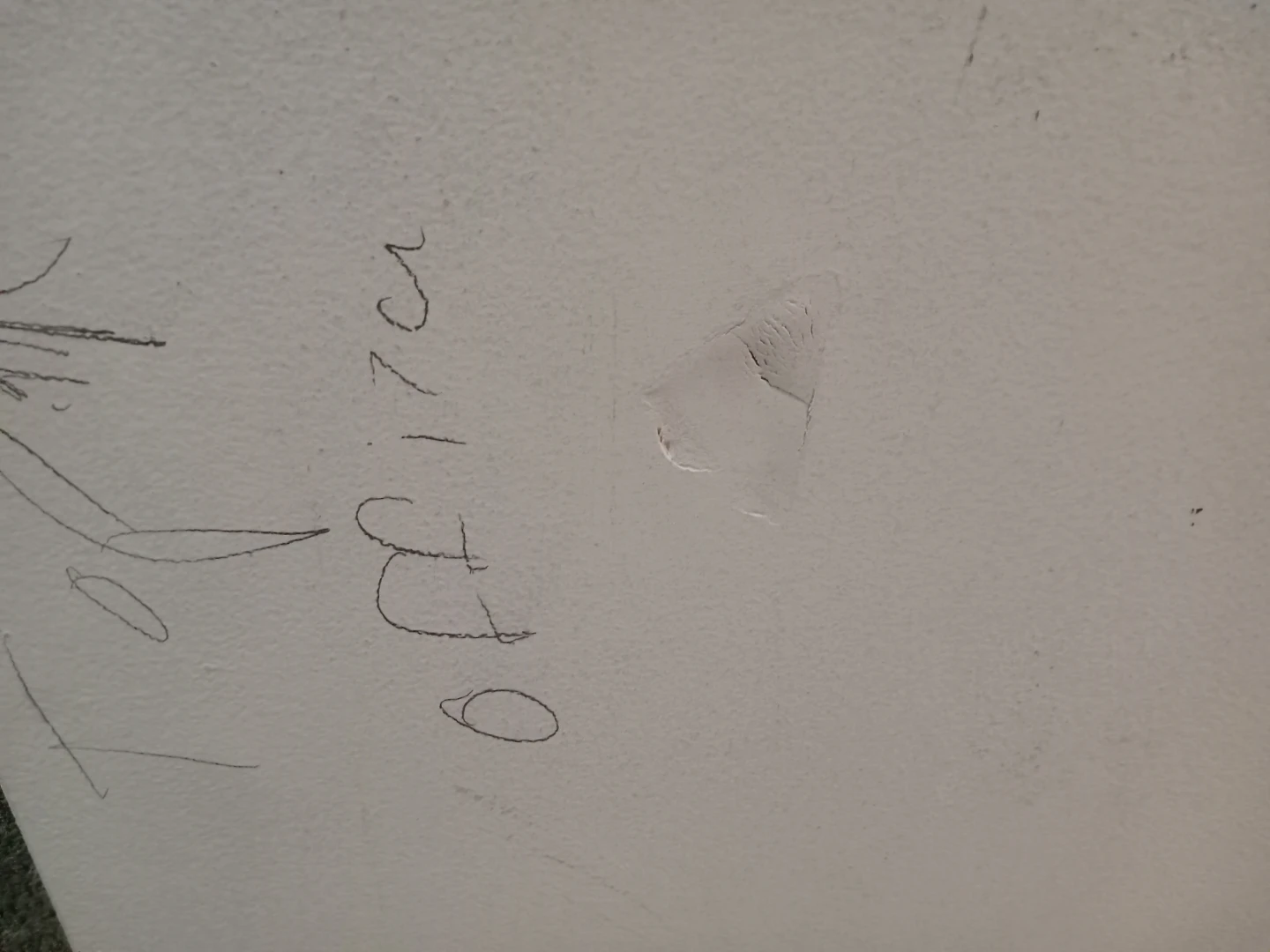 White Interior Door - photo 2