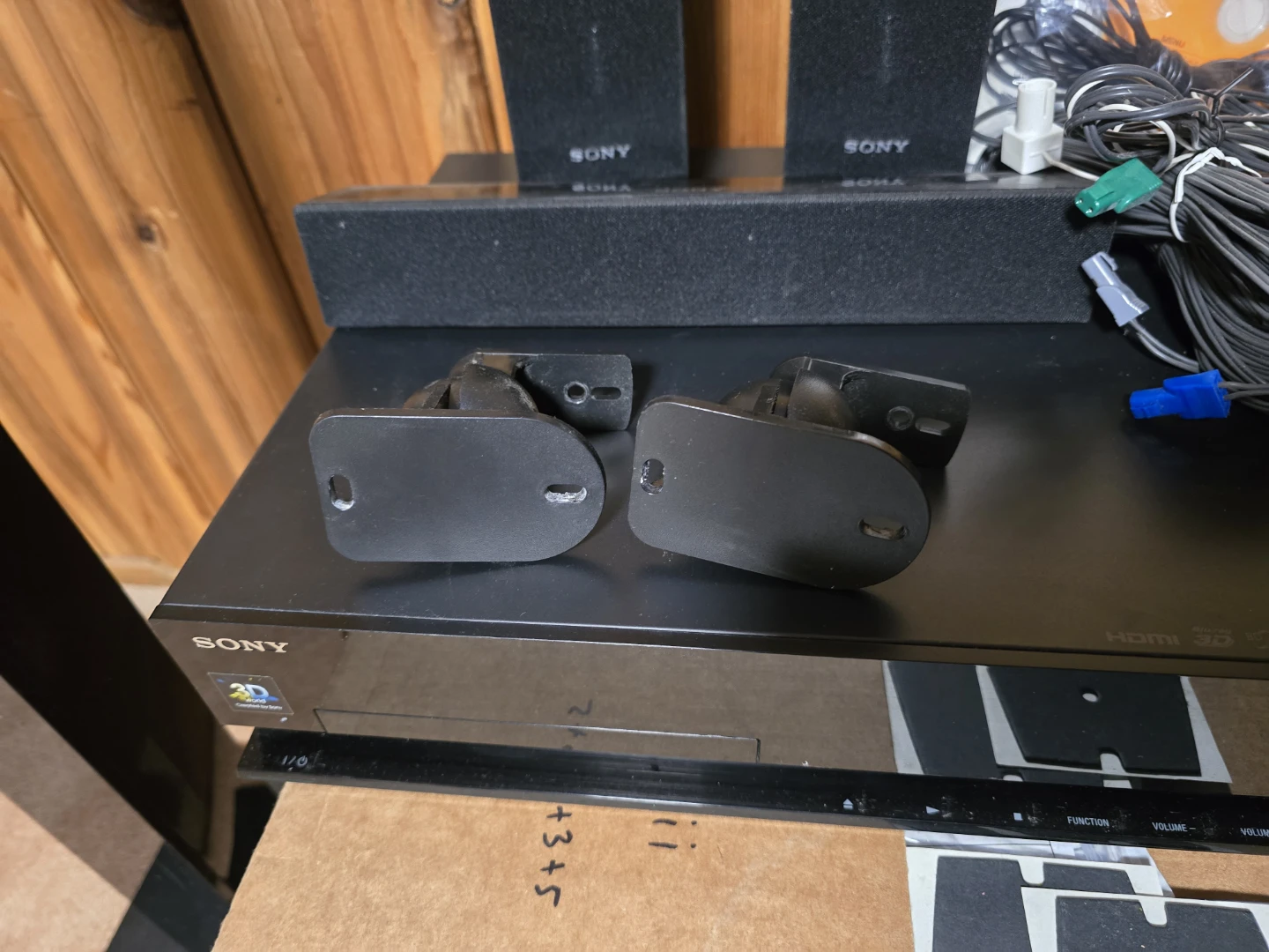 Sony Blu-ray home theater system - photo 3