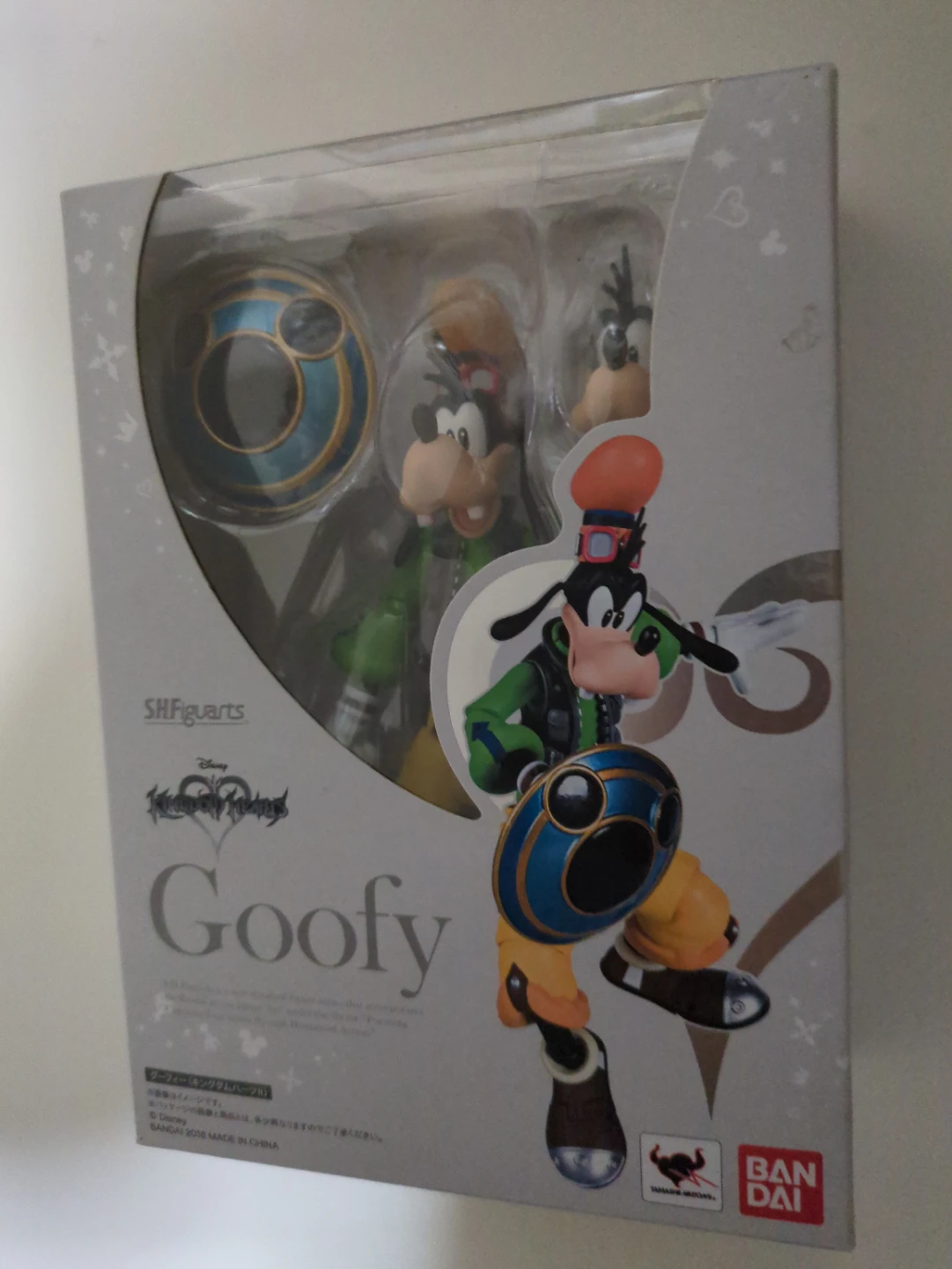 Bandai SHFiguarts Kingdom Hearts Goofy Action Figure 🏆