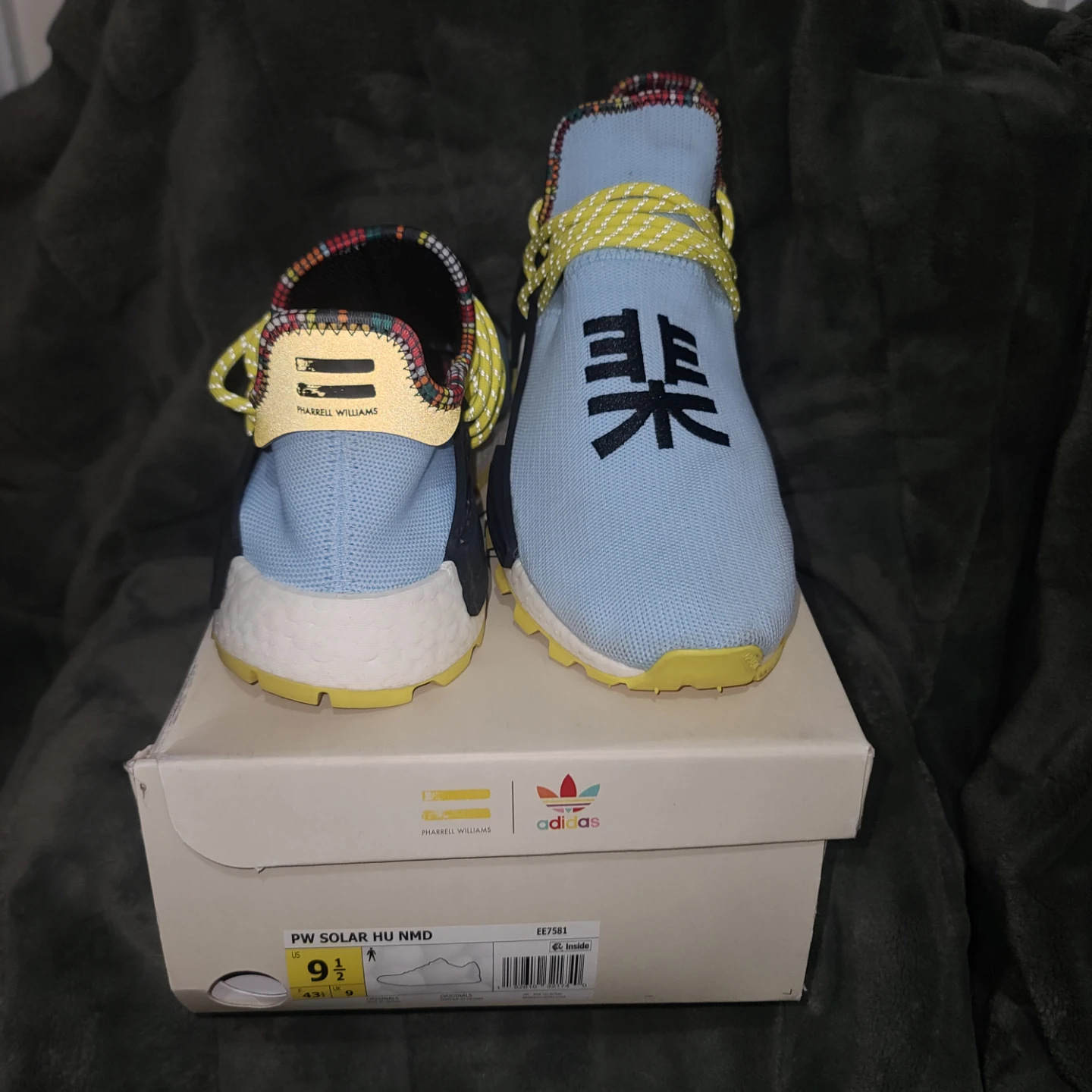 Adidas Pharrell Williams Solar Hu NMD Shoes