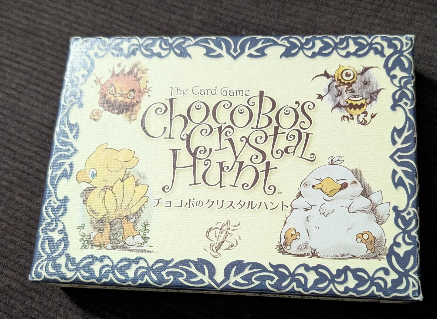 The Card Game Chocobo's Crystal Hunt