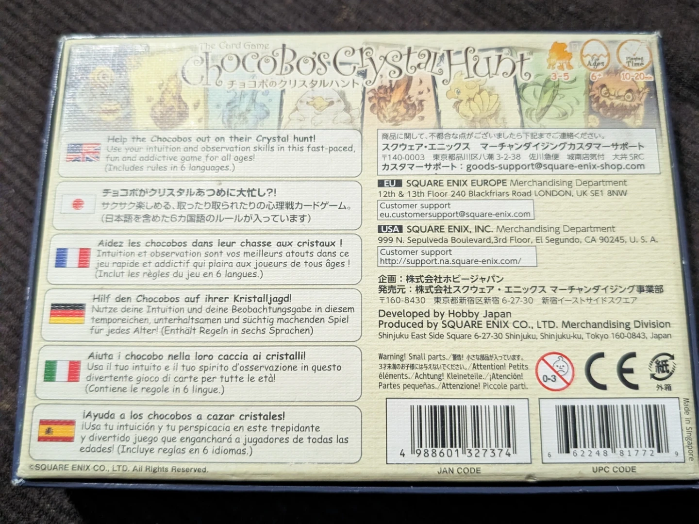 The Card Game Chocobo's Crystal Hunt - photo 2