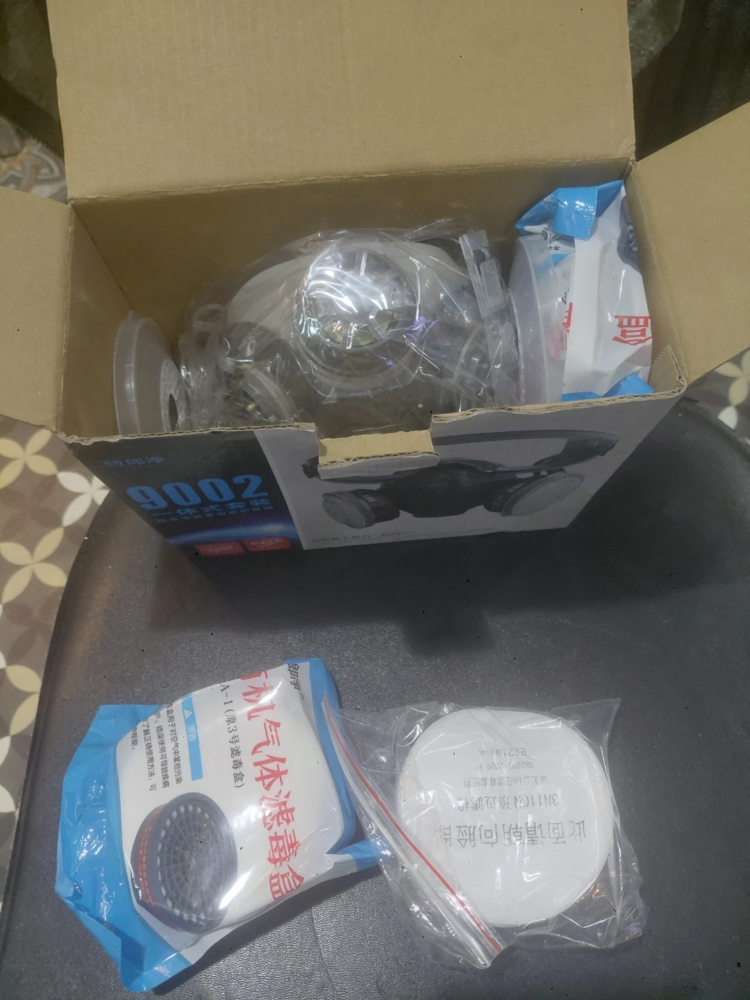 TBP 9002 Gas Mask Respirator - photo 3