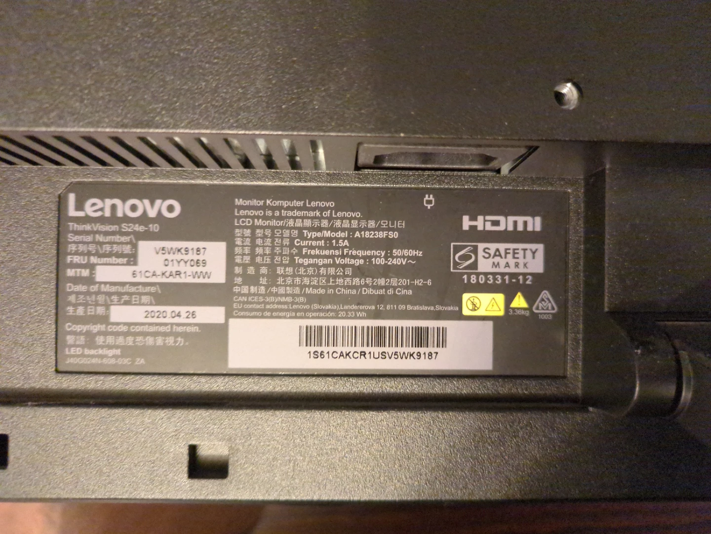 Lenovo ThinkVision S24e-10 Monitor - photo 5
