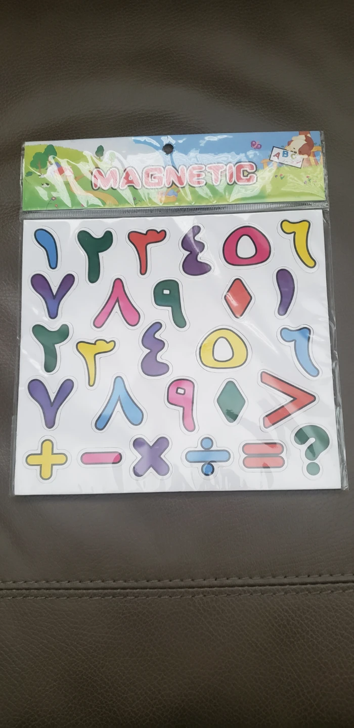 Magnetic Arabic Numbers and Math Symbols