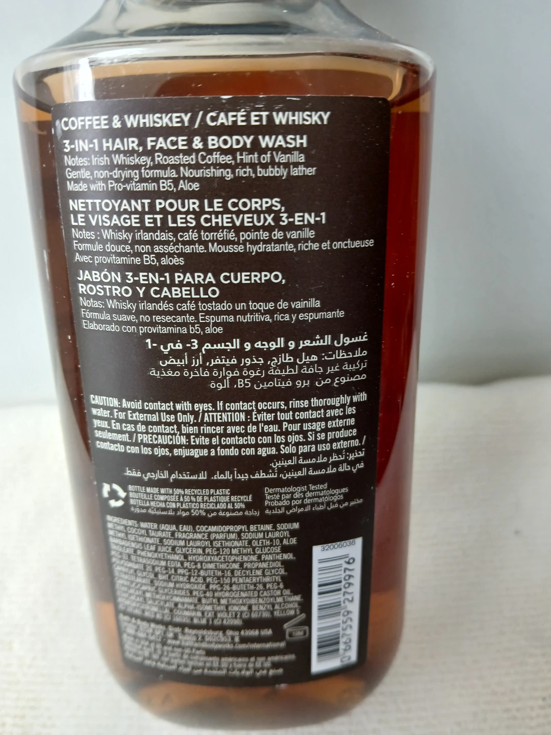 Bath & Body Works Coffee&Whiskey Body Cream & 3-in-1 Wash. - photo 3
