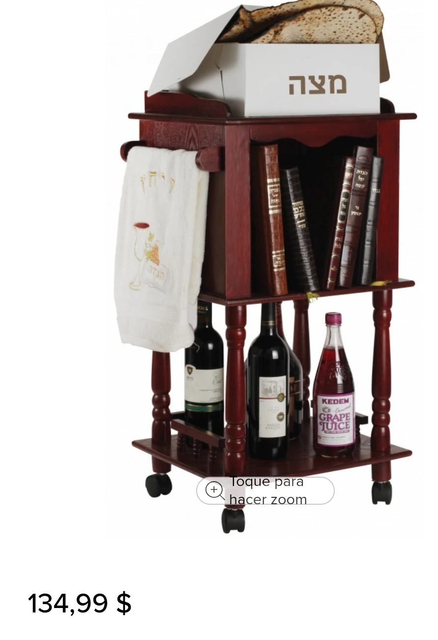 Wooden Passover Seder Table Cart - photo 2